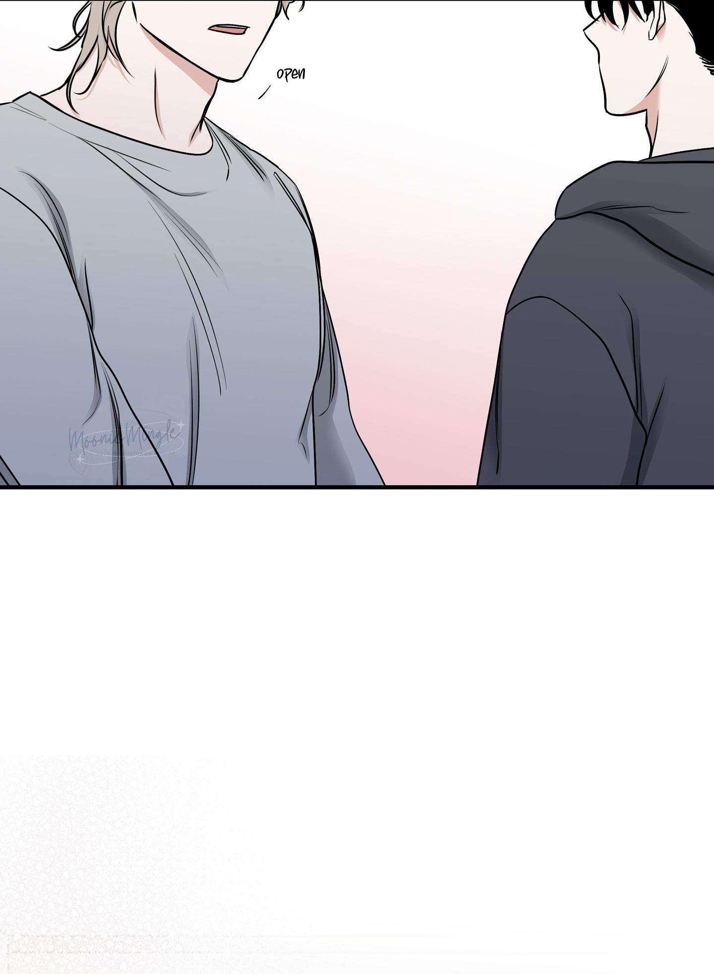 Night by the sea Chapter 111.6 page 7 - 