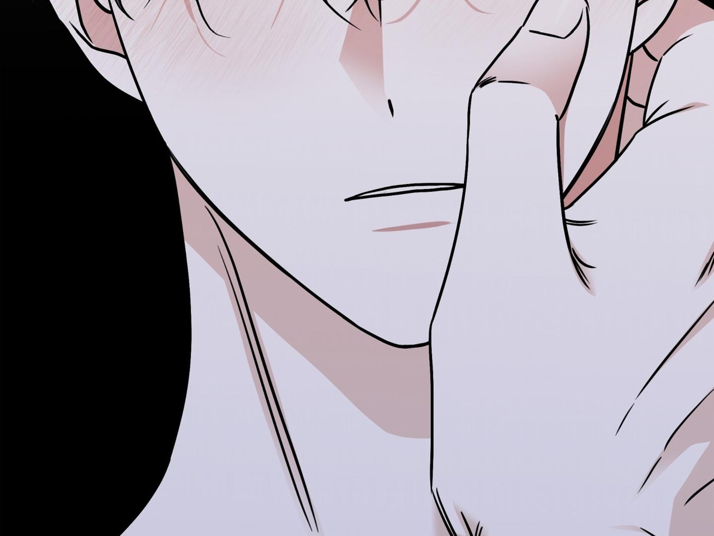 Night by the sea Chapter 111.7 page 15 - 