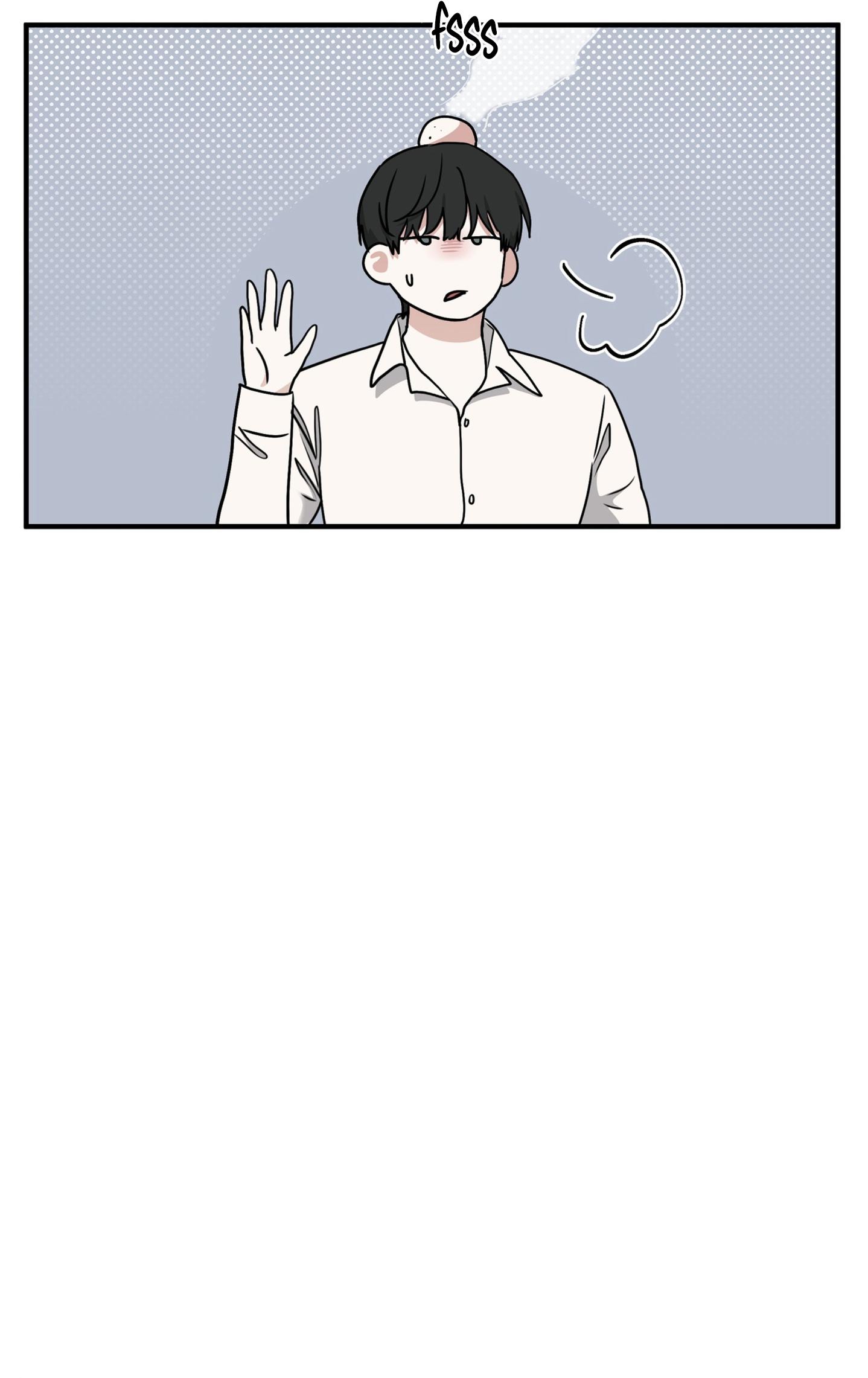 Night by the sea Chapter 111.7 page 75 - 