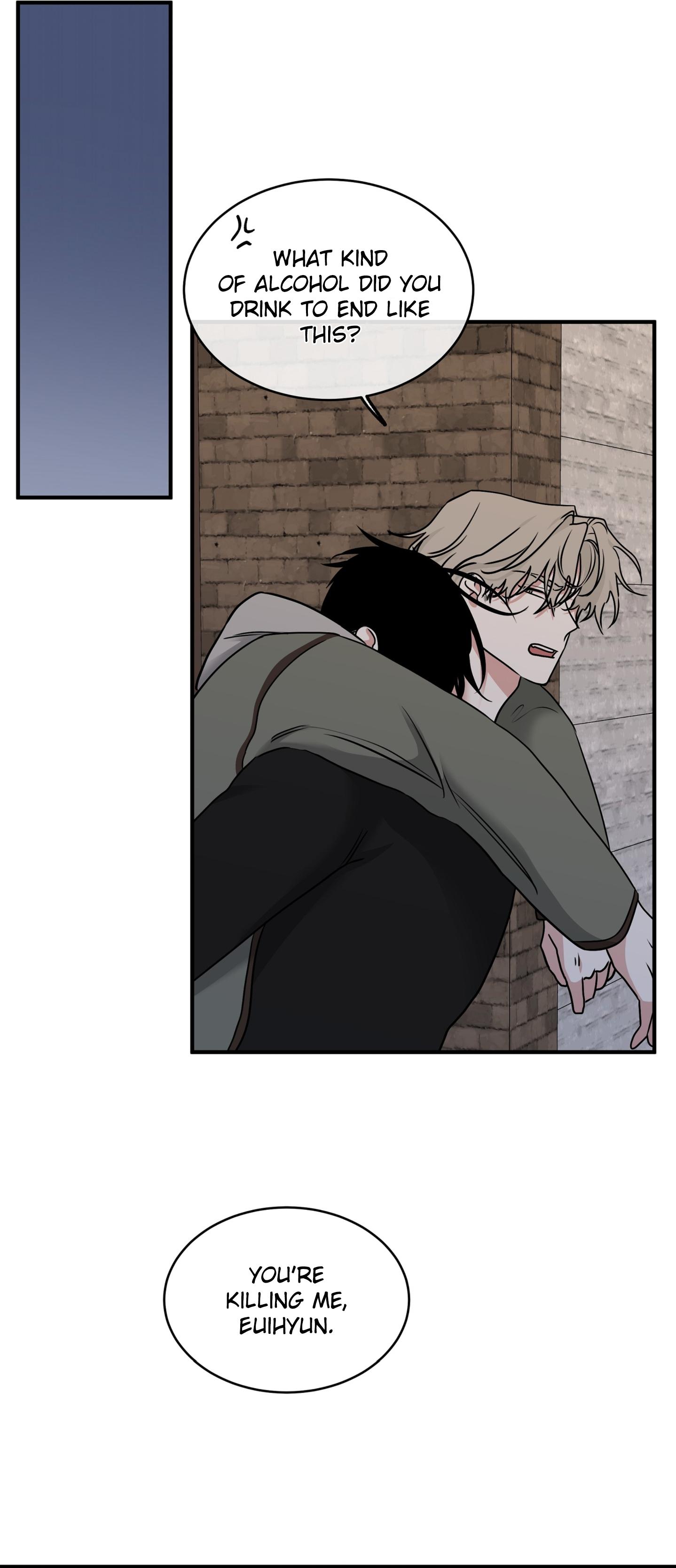 Night by the sea Chapter 111.7 page 76 - 