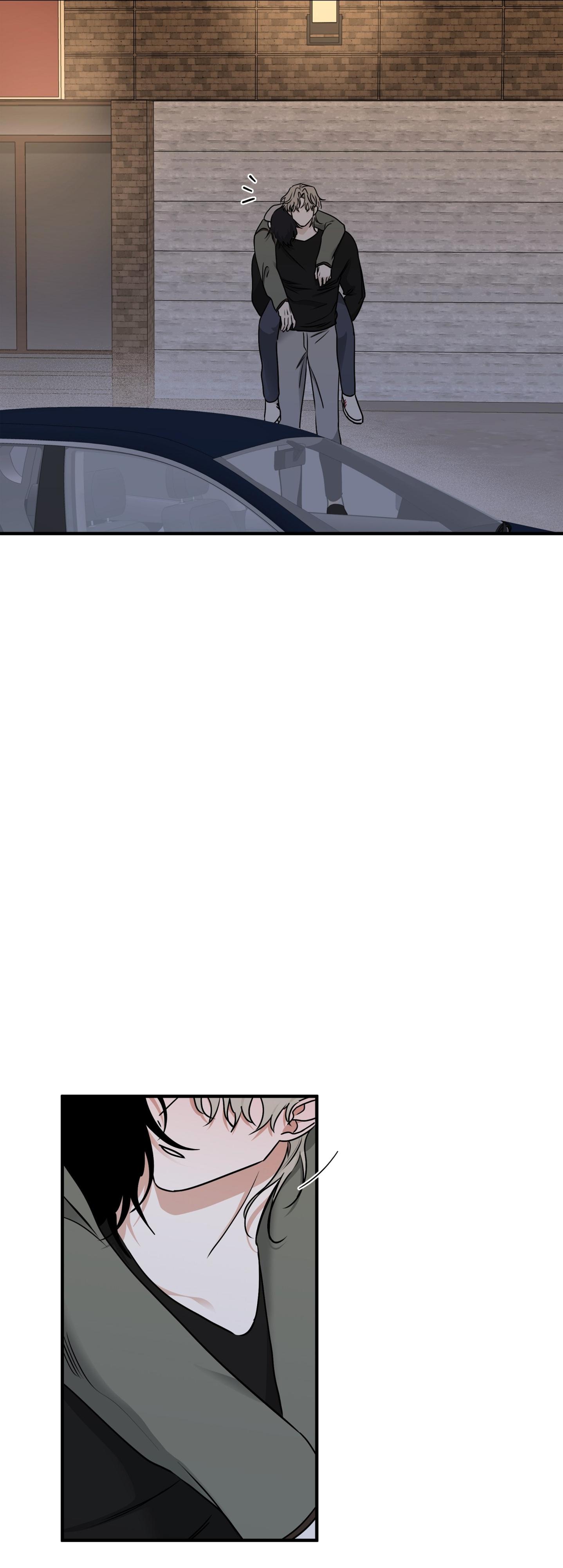 Night by the sea Chapter 111.7 page 77 - 