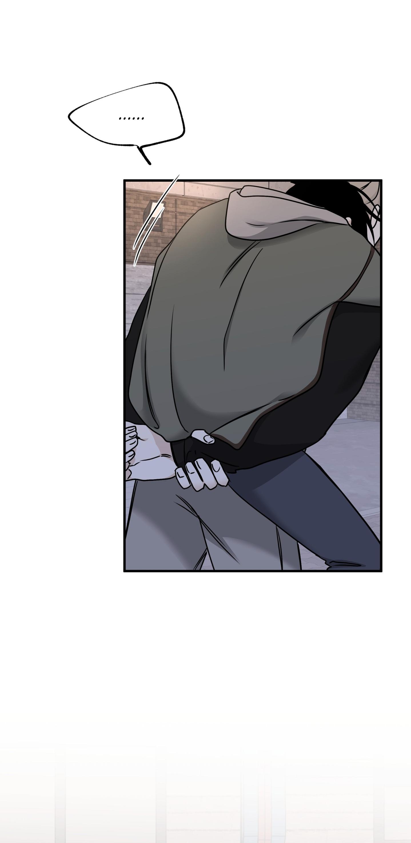 Night by the sea Chapter 111.7 page 78 - 