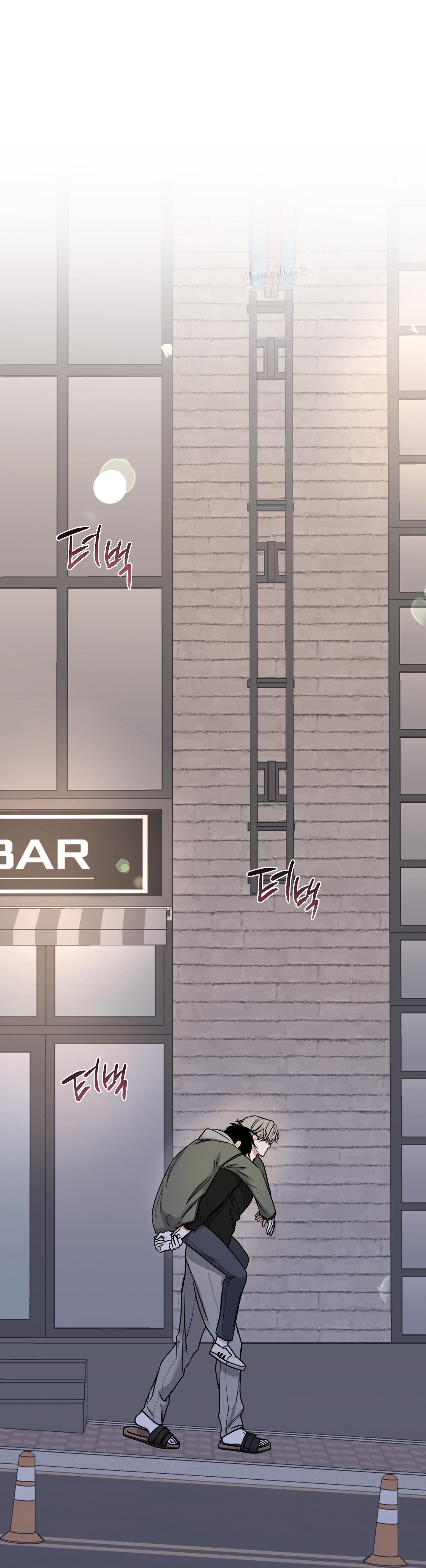 Night by the sea Chapter 111.8 page 2 - 