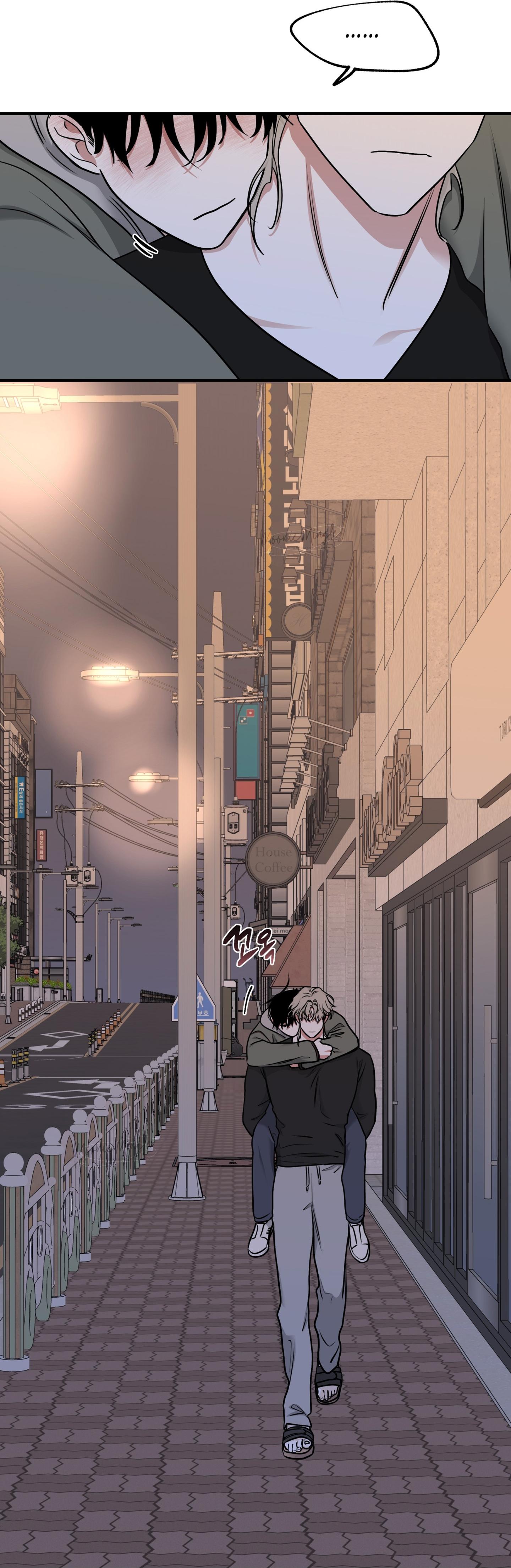 Night by the sea Chapter 111.8 page 18 - 