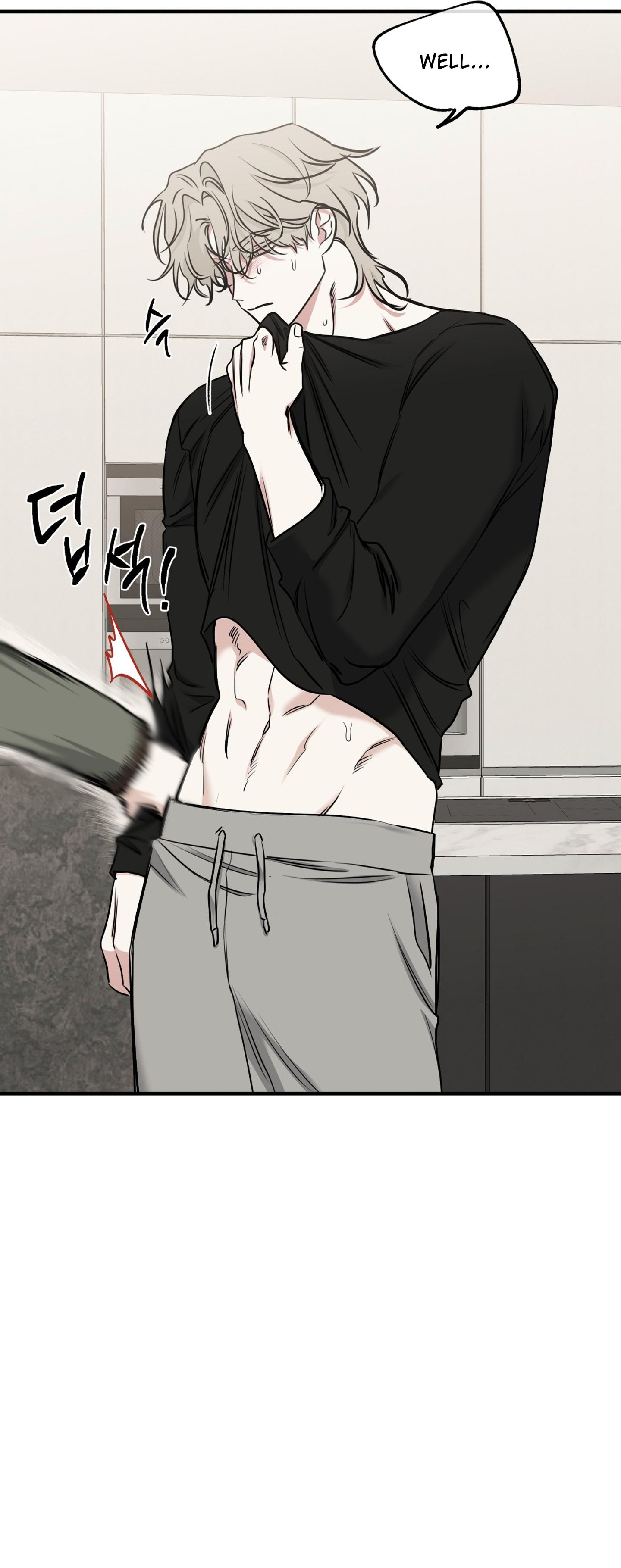 Night by the sea Chapter 111.8 page 21 - 
