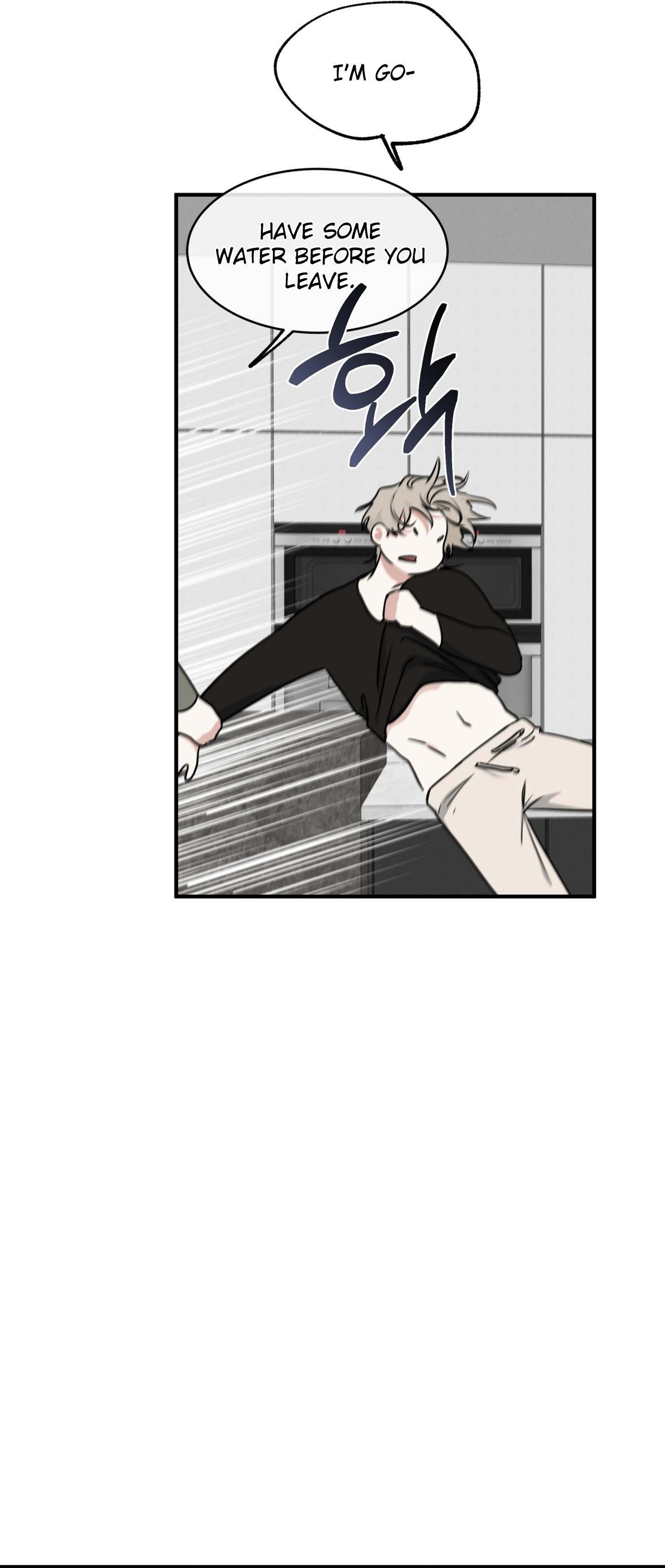 Night by the sea Chapter 111.8 page 22 - 