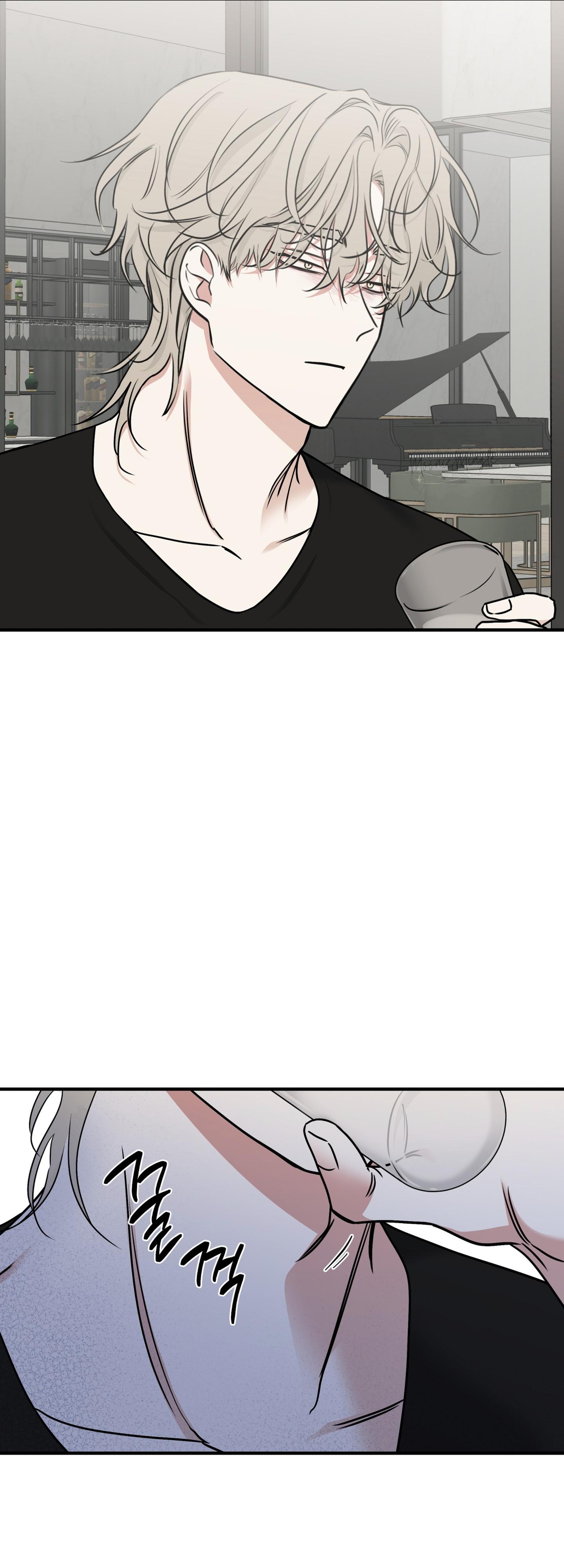 Night by the sea Chapter 111.8 page 26 - 