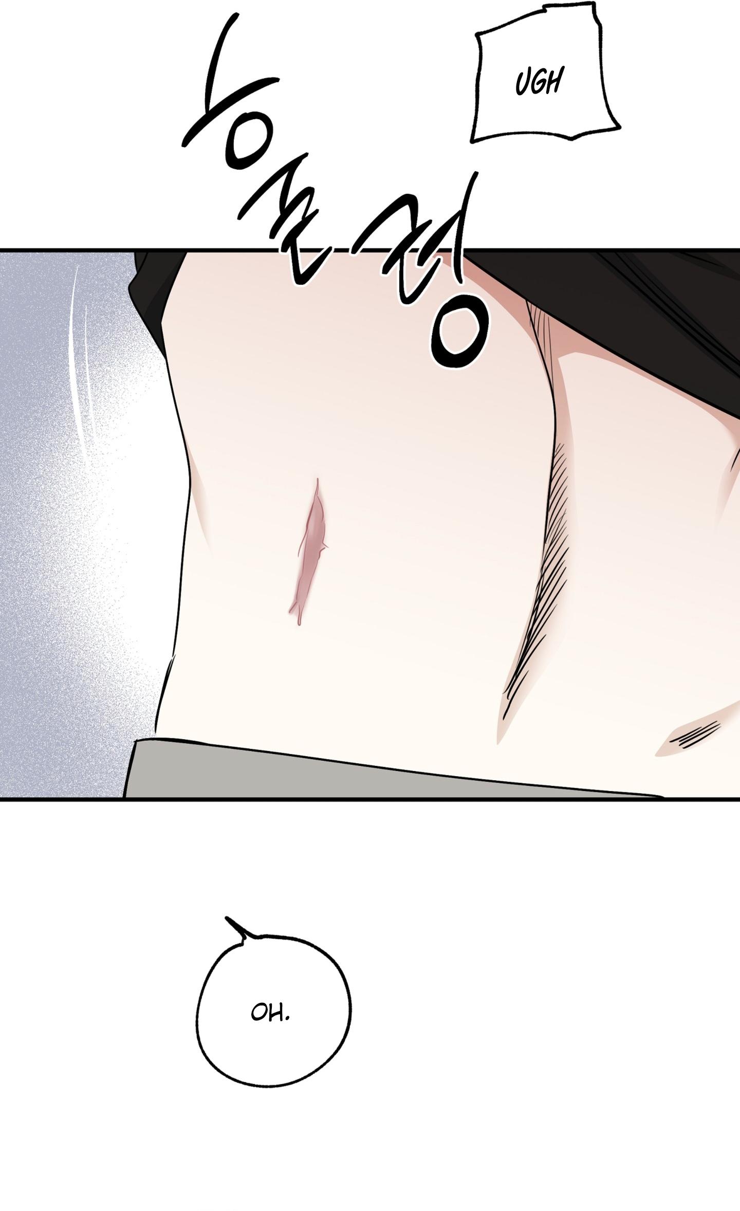 Night by the sea Chapter 111.8 page 30 - 