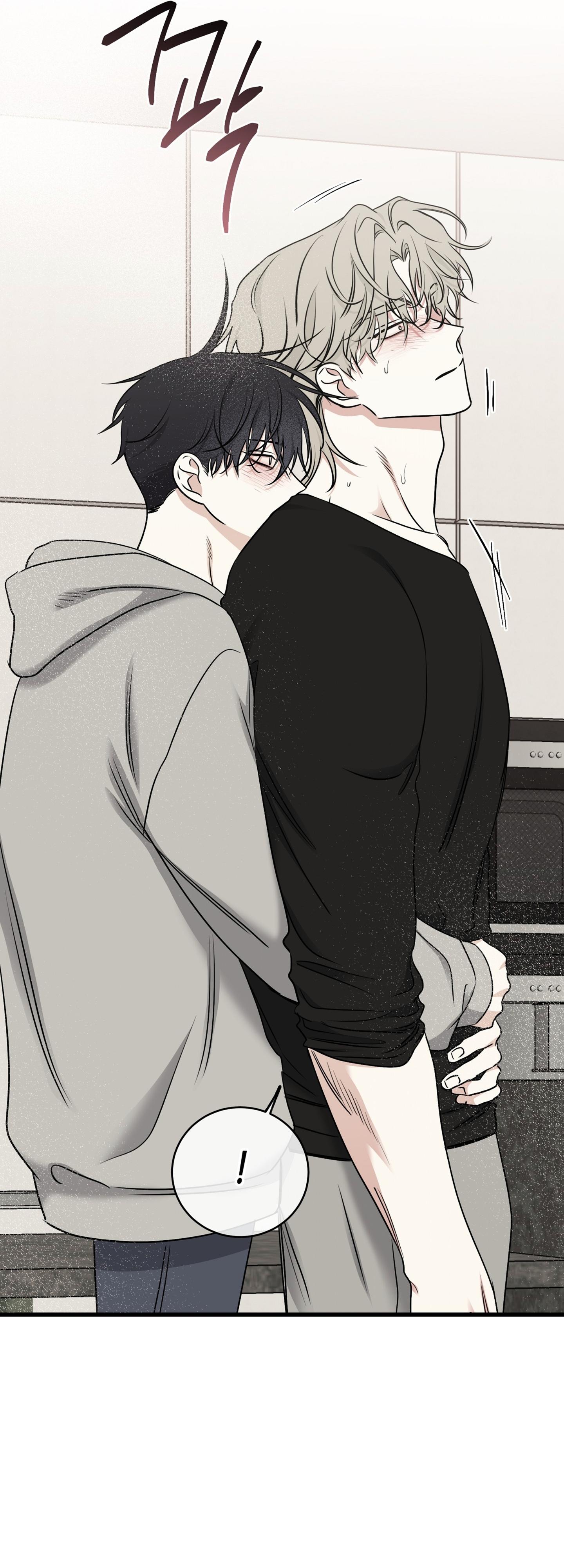 Night by the sea Chapter 111.8 page 33 - 