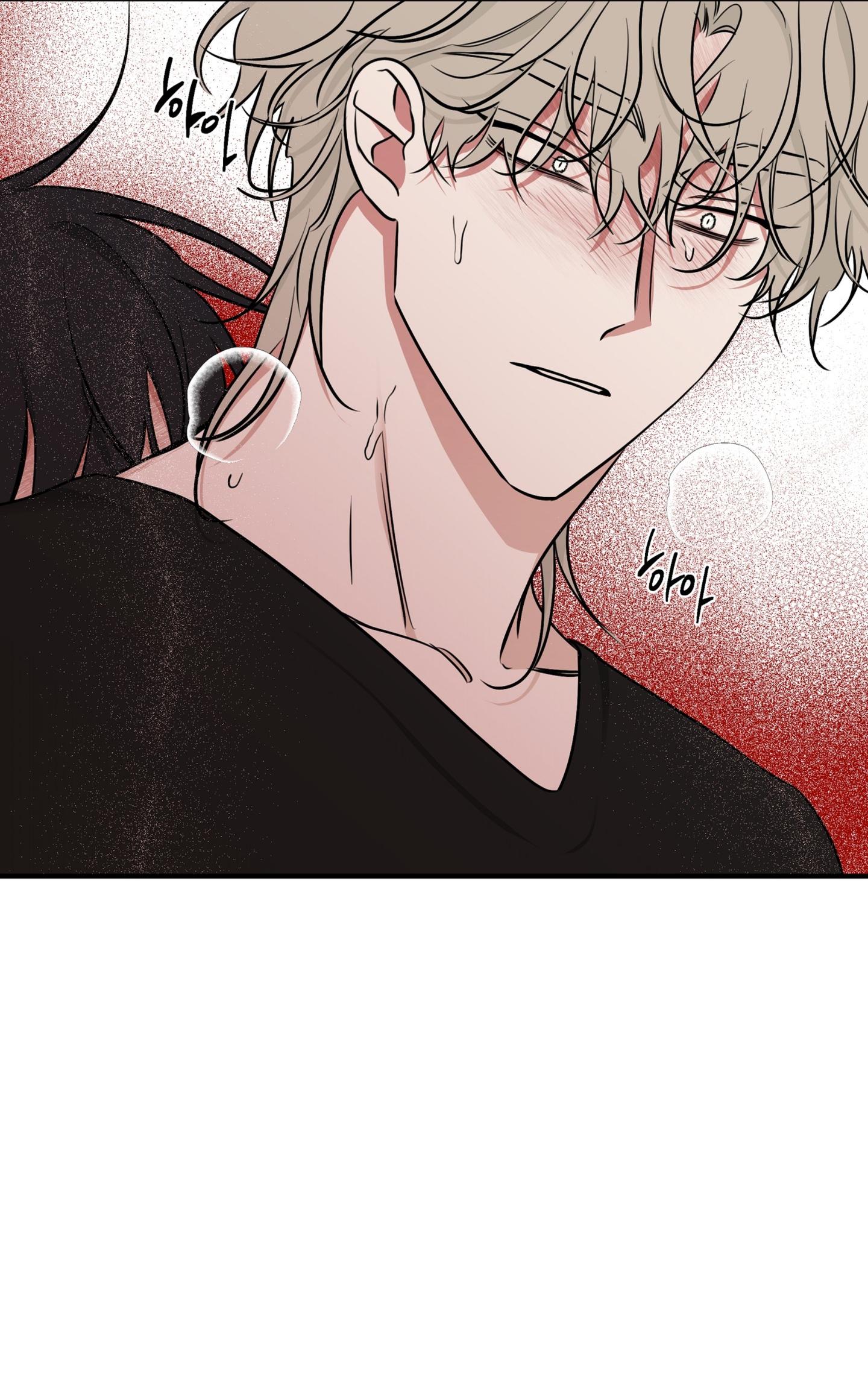 Night by the sea Chapter 111.8 page 39 - 