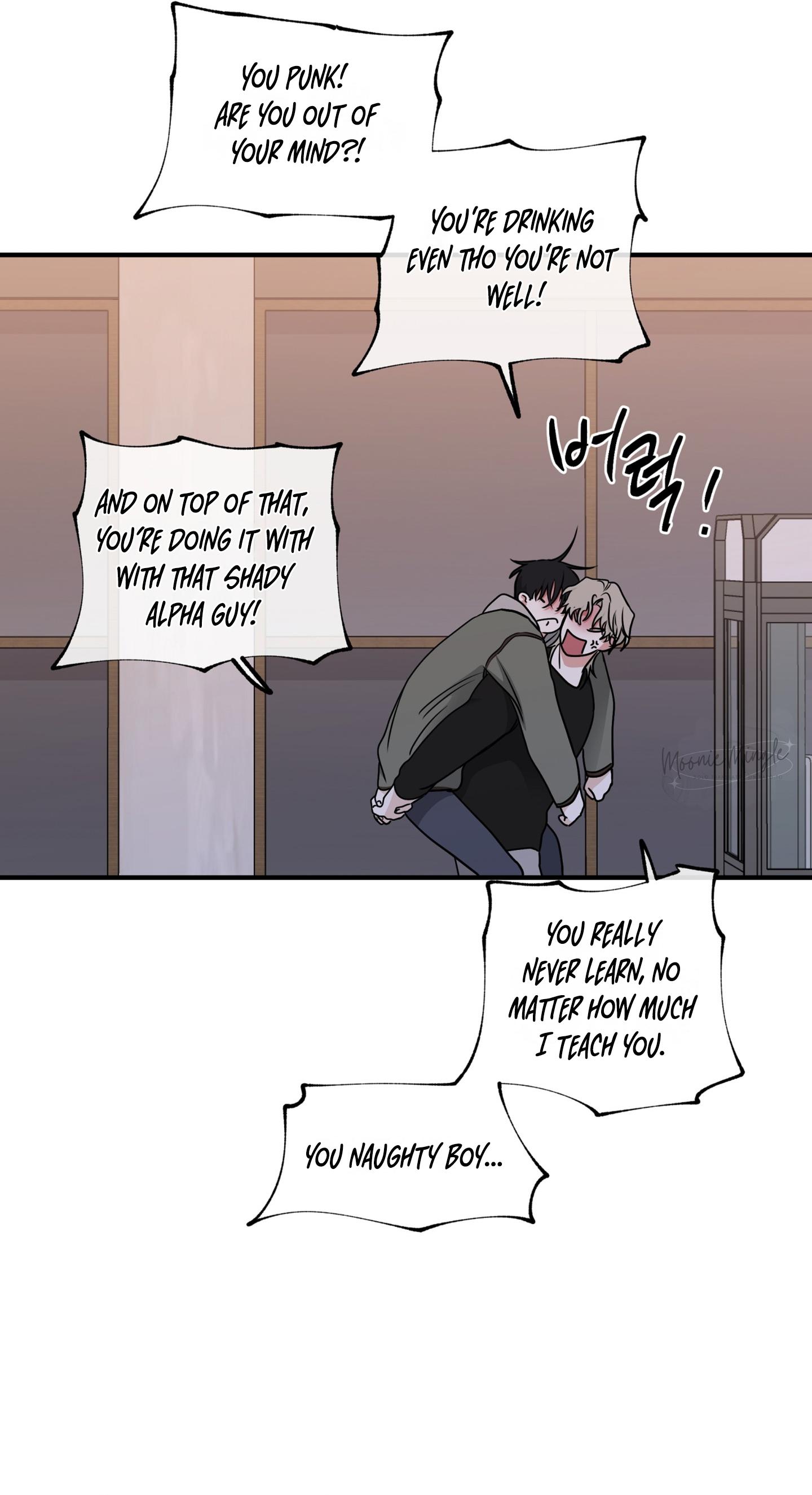 Night by the sea Chapter 111.8 page 5 - 