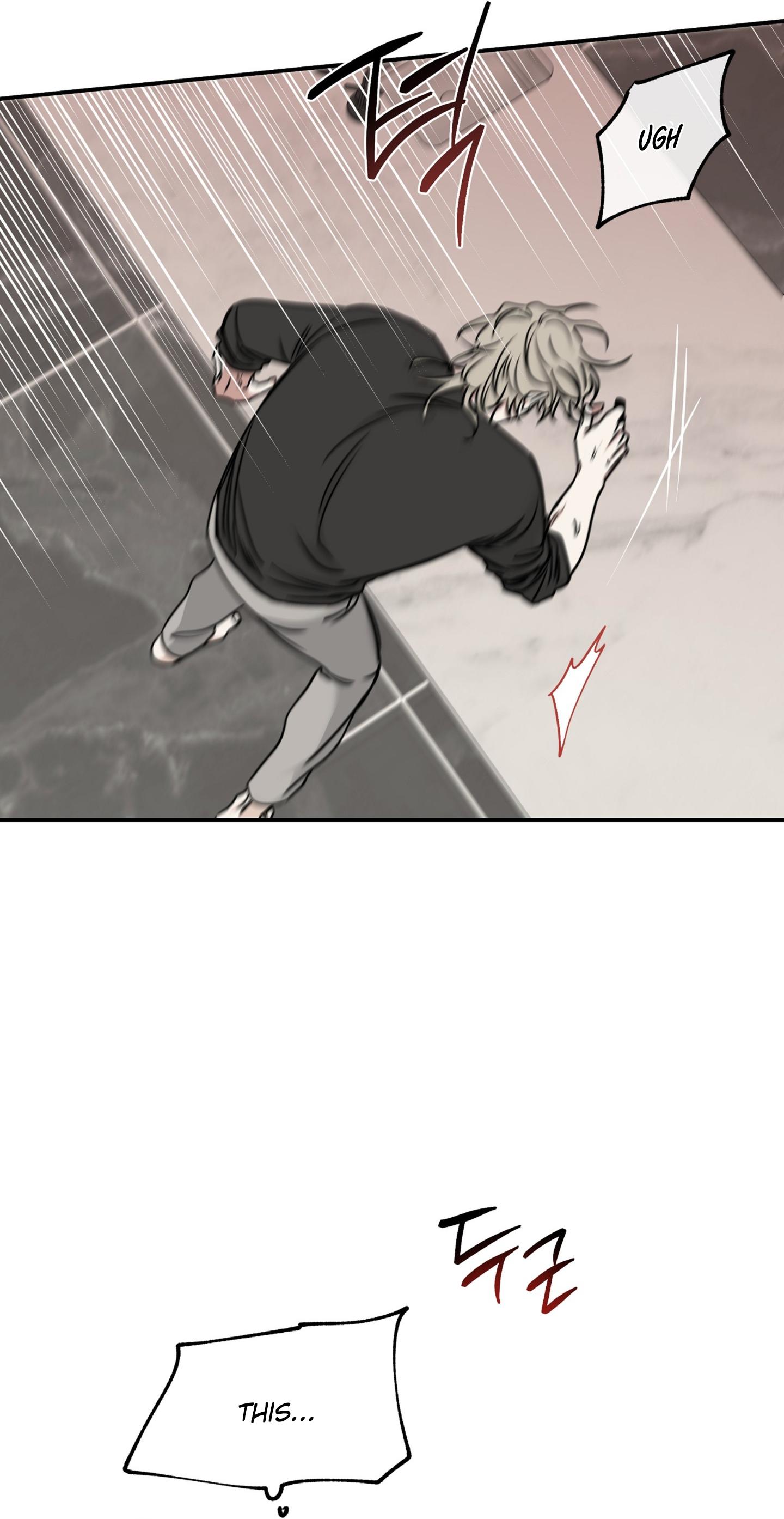 Night by the sea Chapter 111.8 page 45 - 