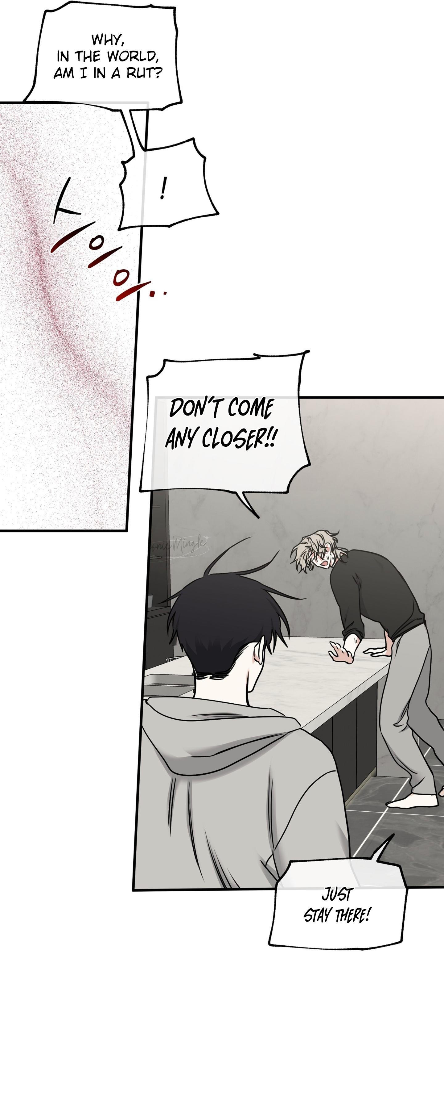 Night by the sea Chapter 111.8 page 47 - 