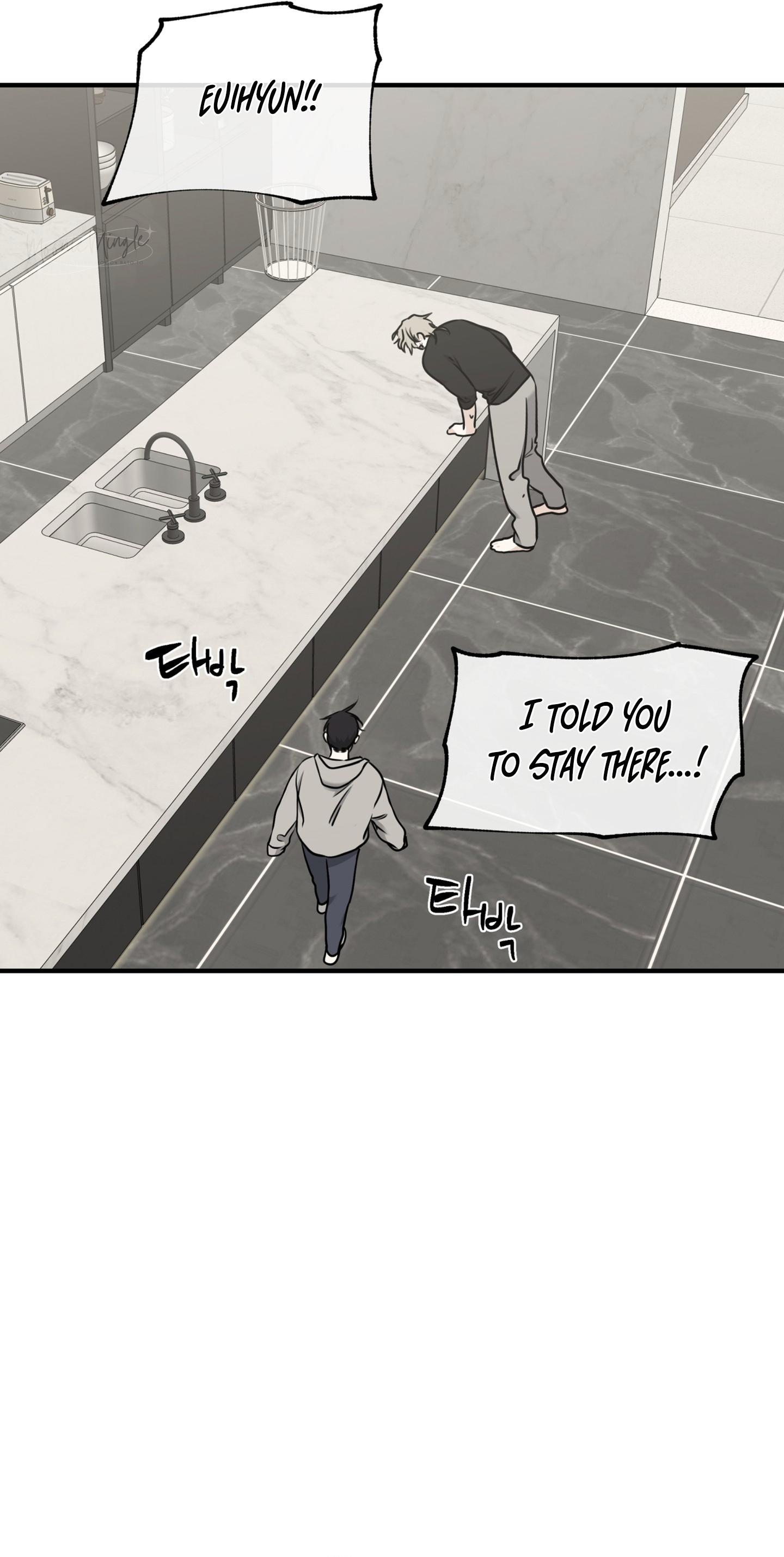 Night by the sea Chapter 111.8 page 48 - 