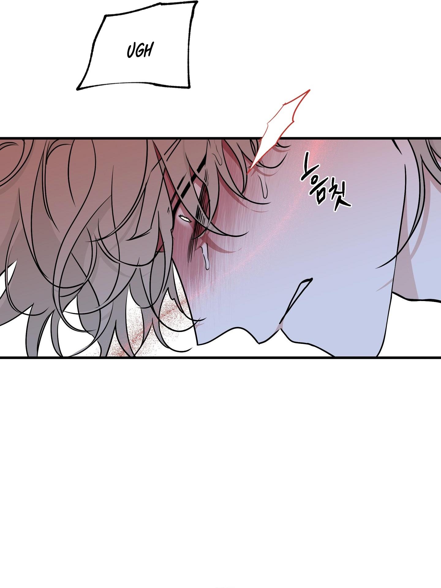 Night by the sea Chapter 111.8 page 49 - 
