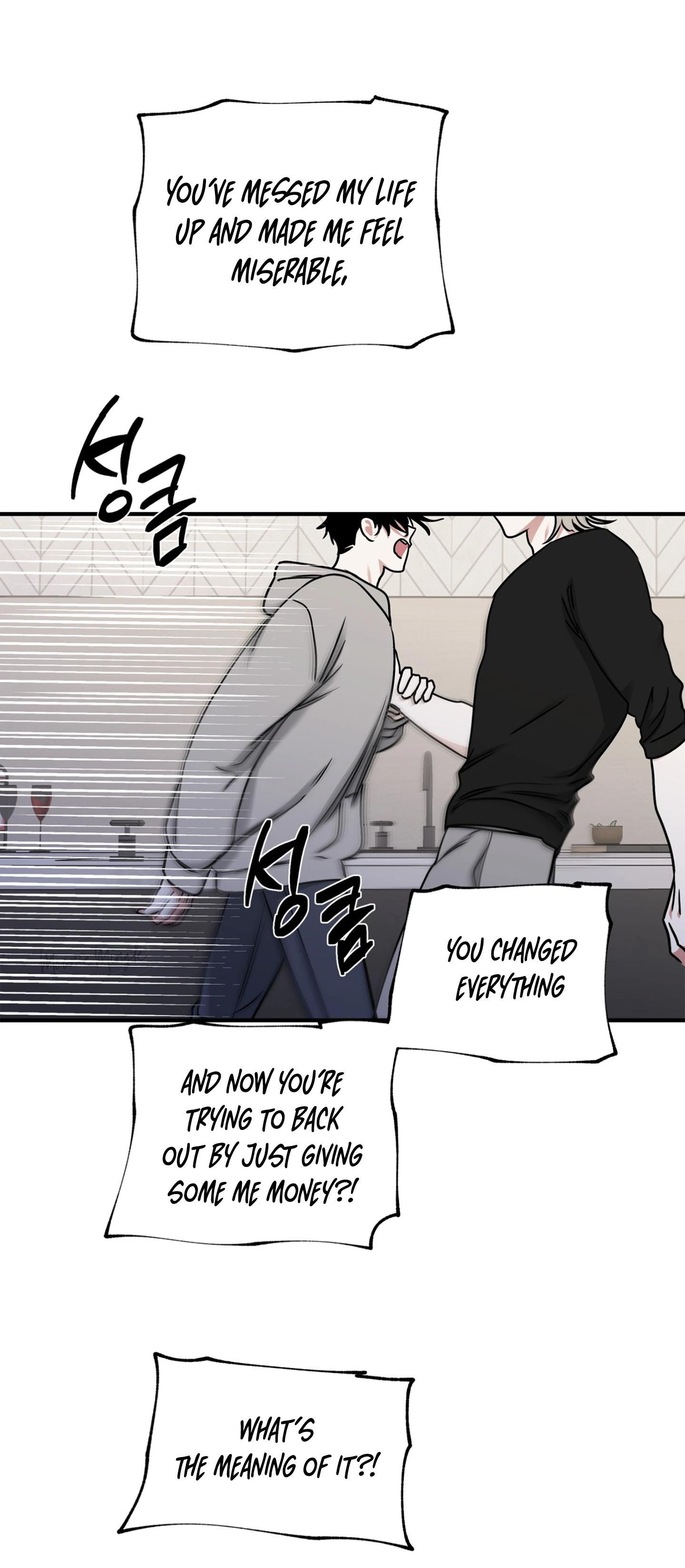 Night by the sea Chapter 111.8 page 54 - 