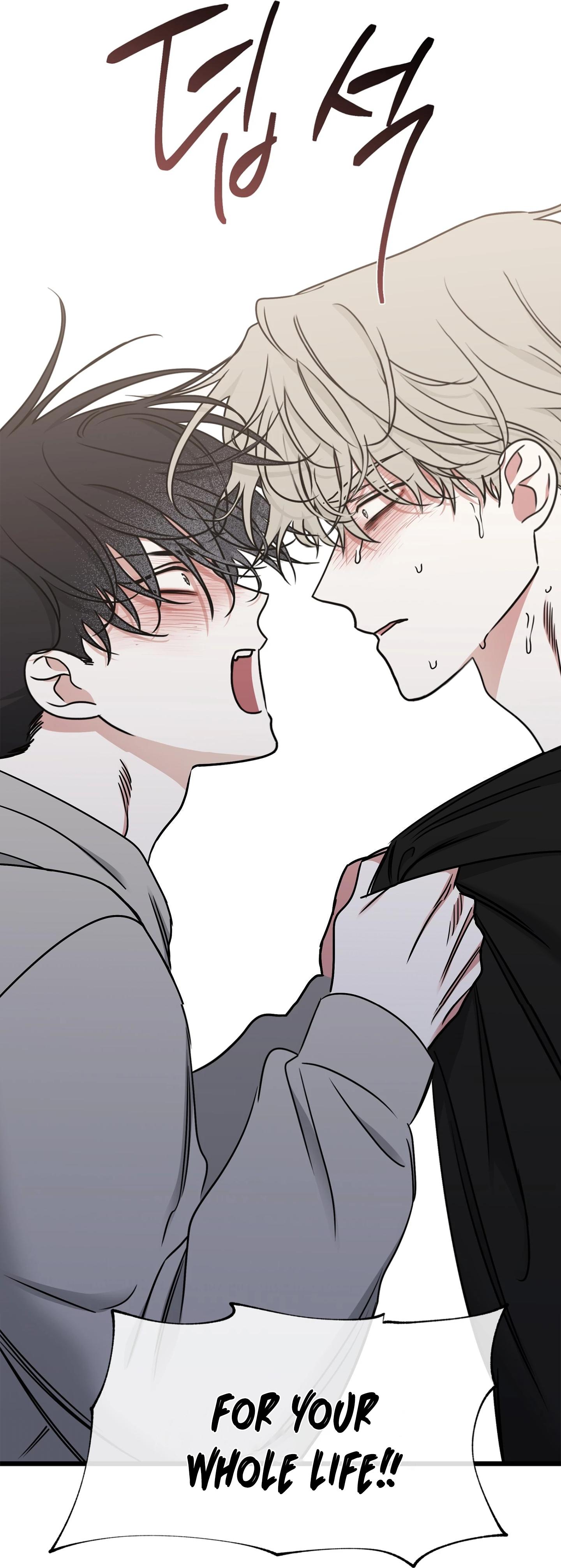 Night by the sea Chapter 111.8 page 56 - 