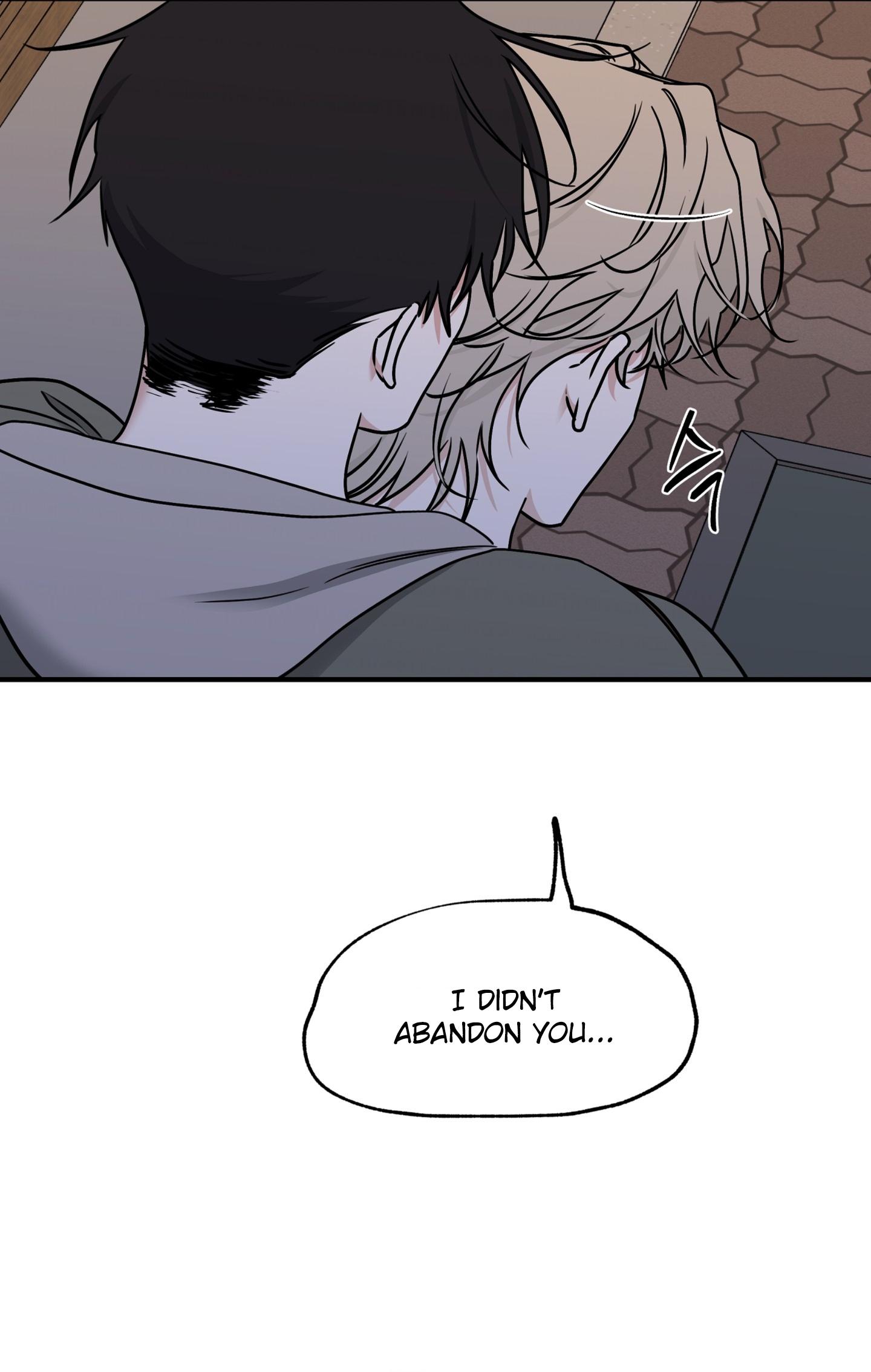 Night by the sea Chapter 111.8 page 9 - 