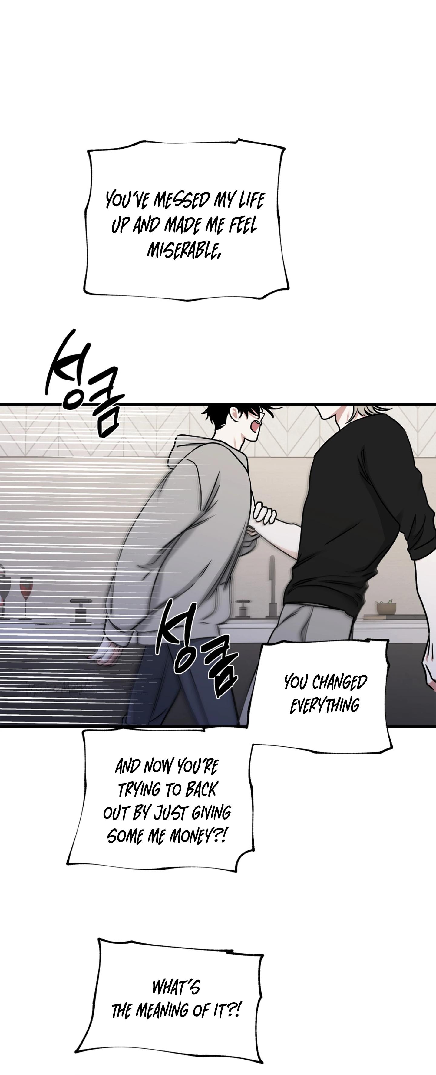 Night by the sea Chapter 111.9 page 2 - 
