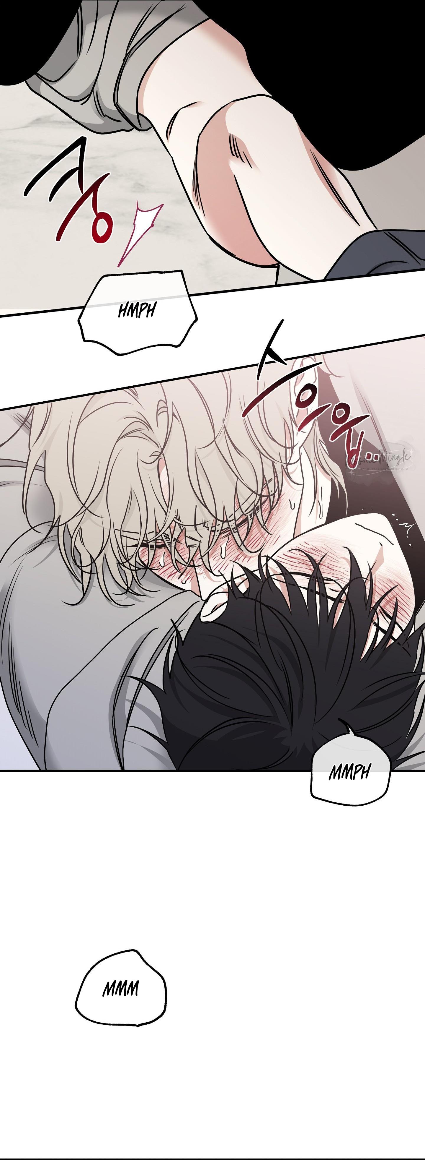 Night by the sea Chapter 111.9 page 14 - 