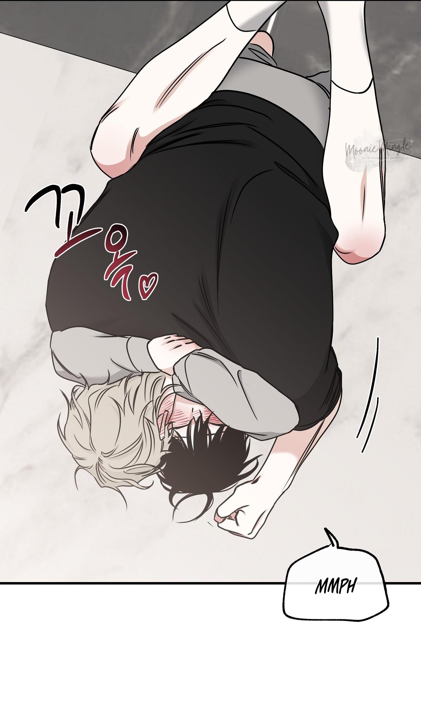 Night by the sea Chapter 111.9 page 15 - 
