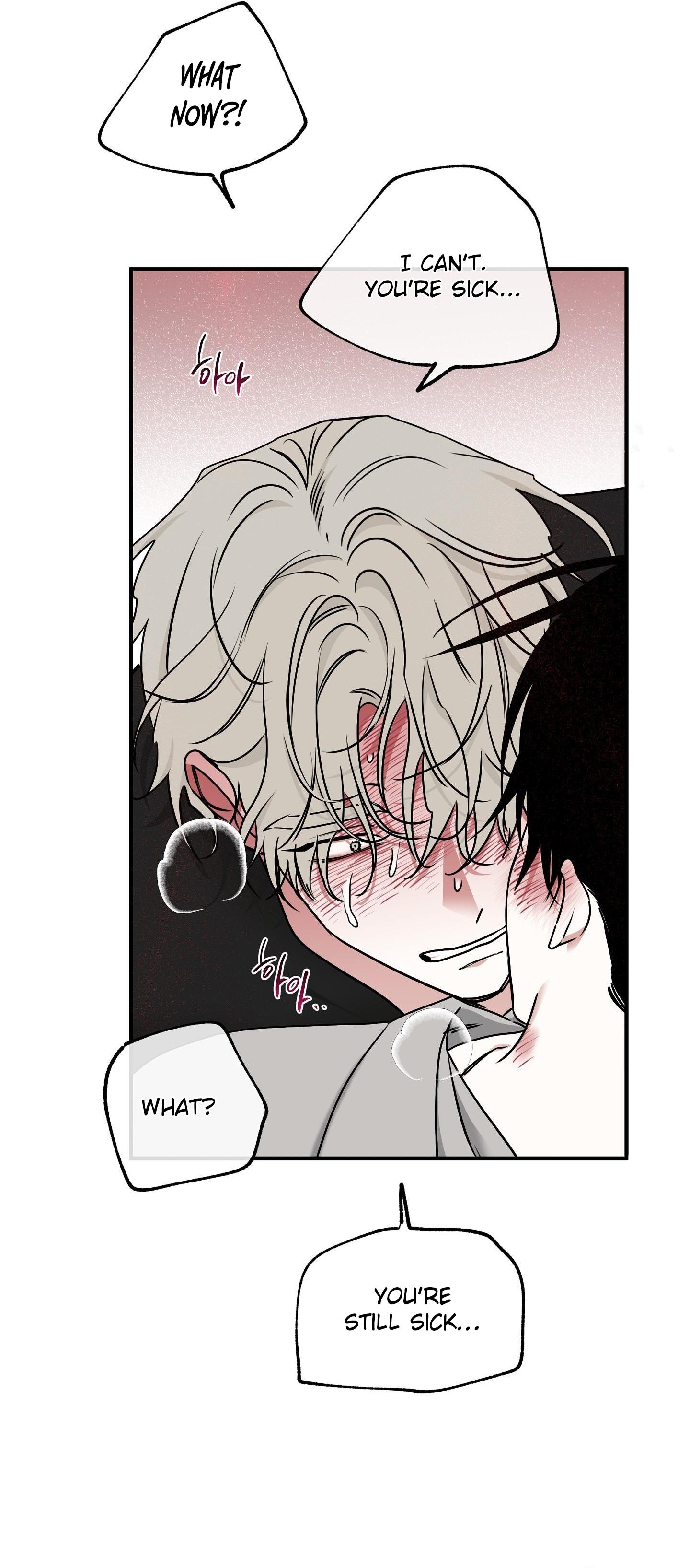Night by the sea Chapter 111.9 page 18 - 