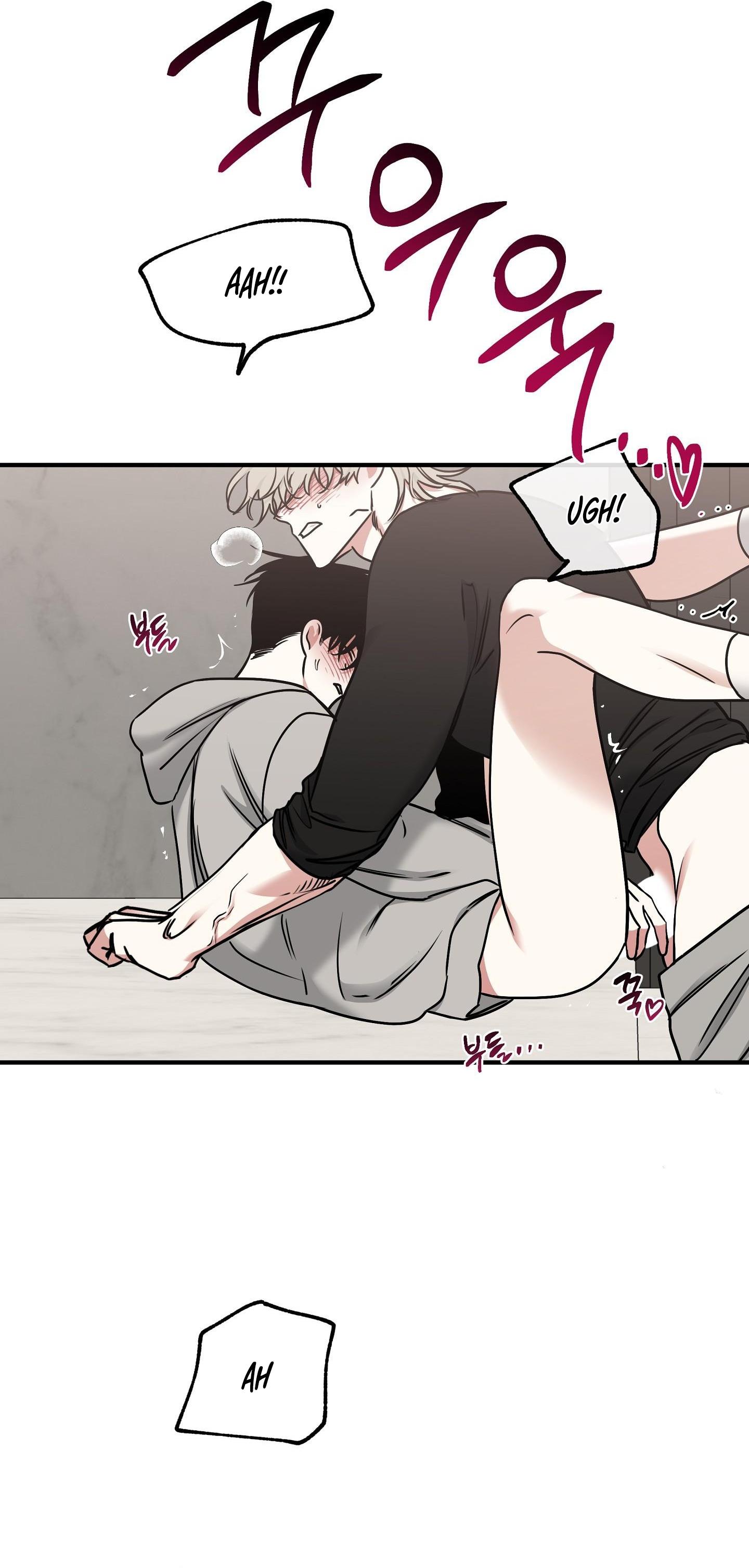 Night by the sea Chapter 111.9 page 24 - 