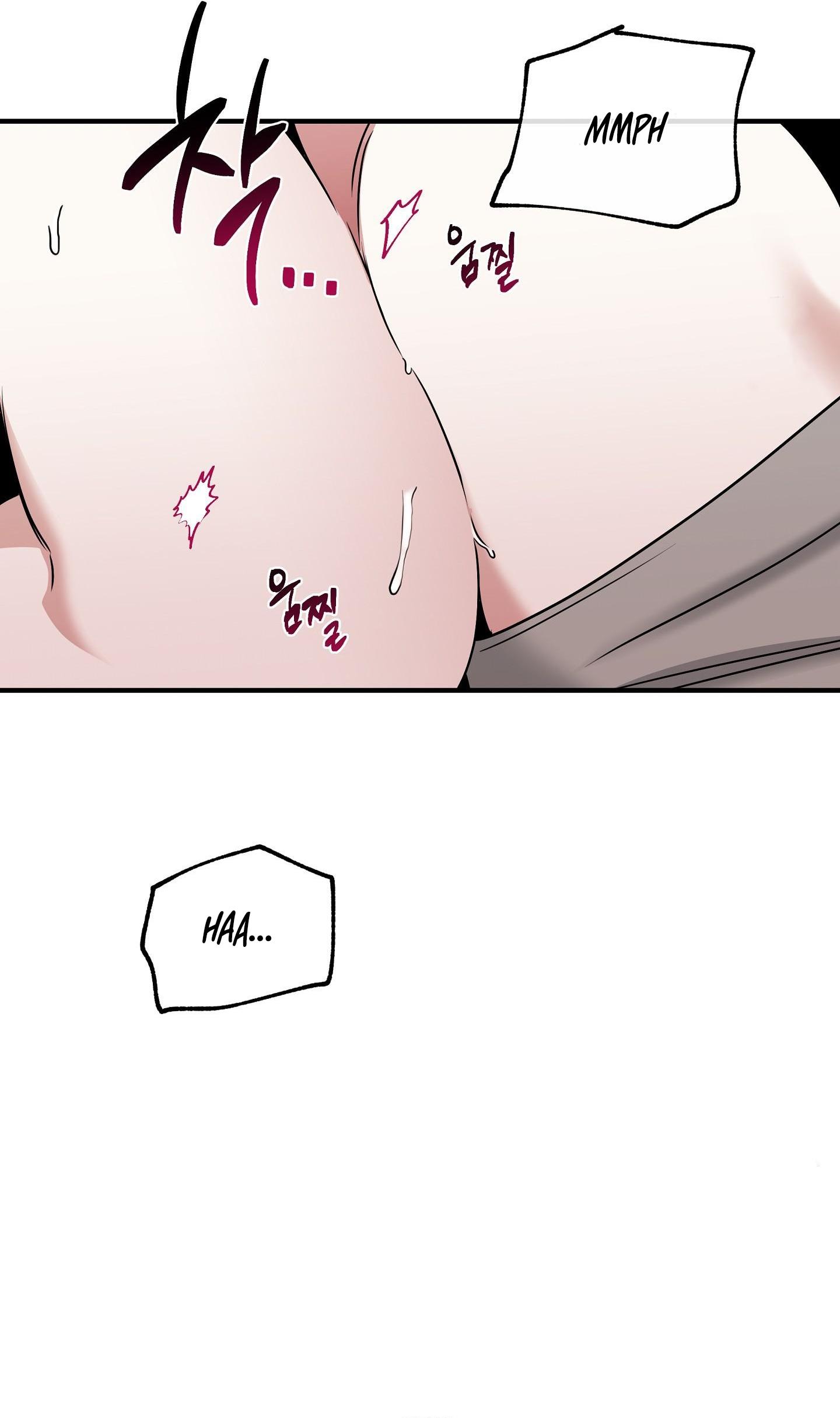 Night by the sea Chapter 111.9 page 25 - 