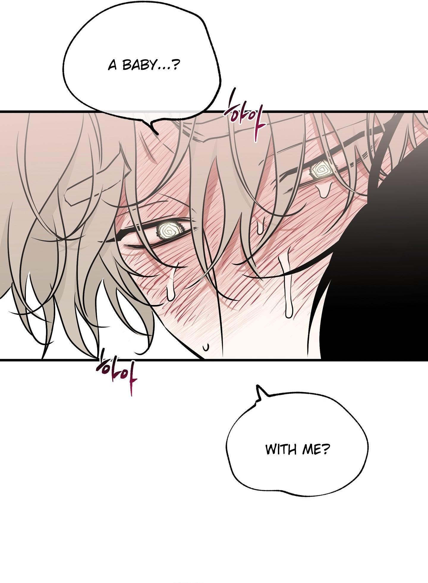 Night by the sea Chapter 111.9 page 27 - 