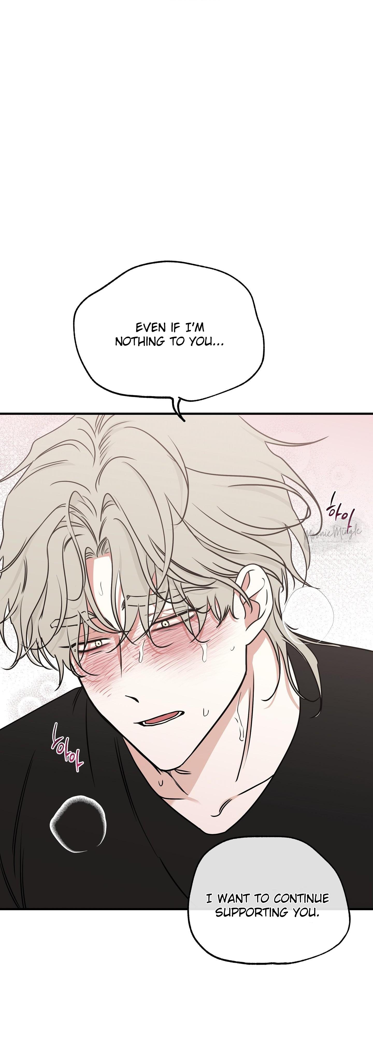 Night by the sea Chapter 111.9 page 33 - 