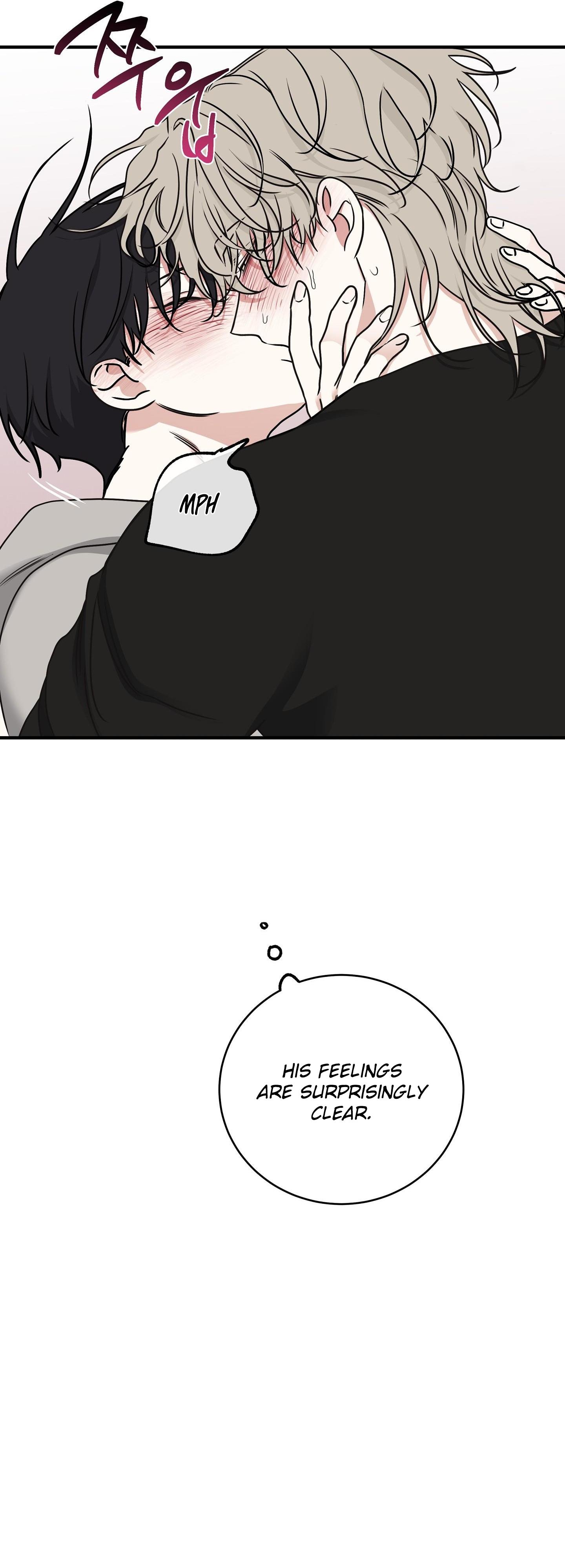 Night by the sea Chapter 111.9 page 36 - 