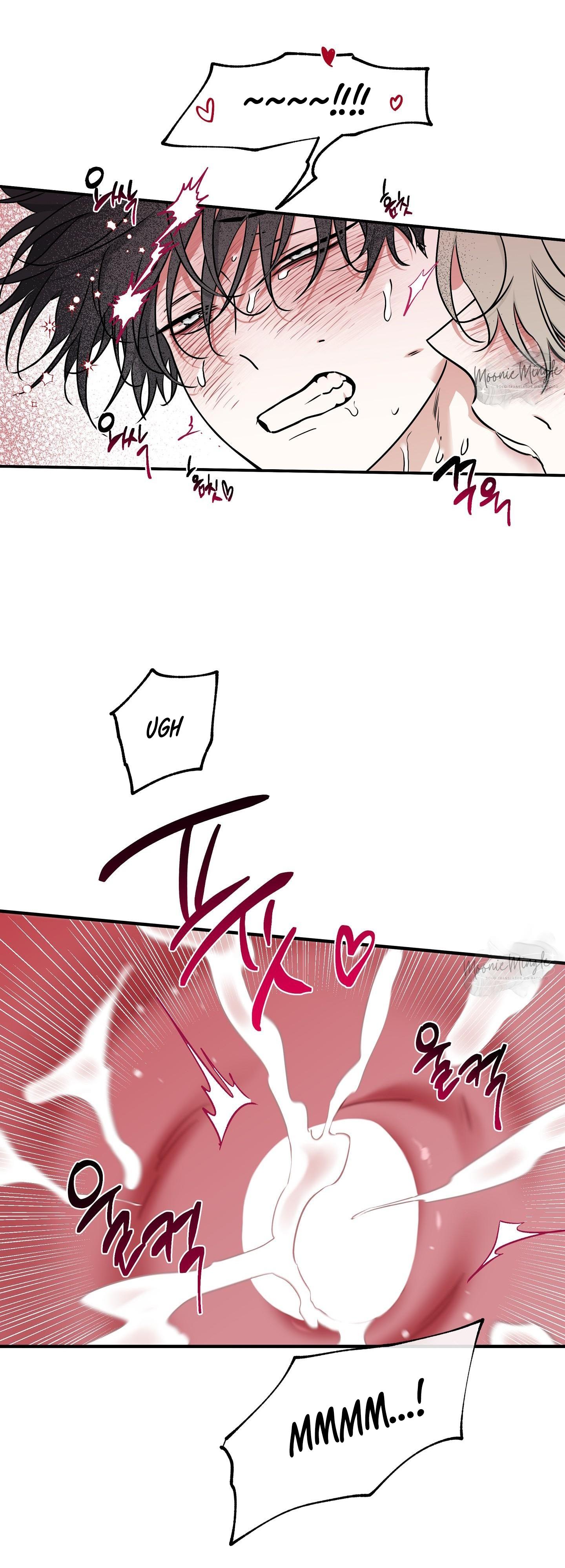 Night by the sea Chapter 111.9 page 46 - 