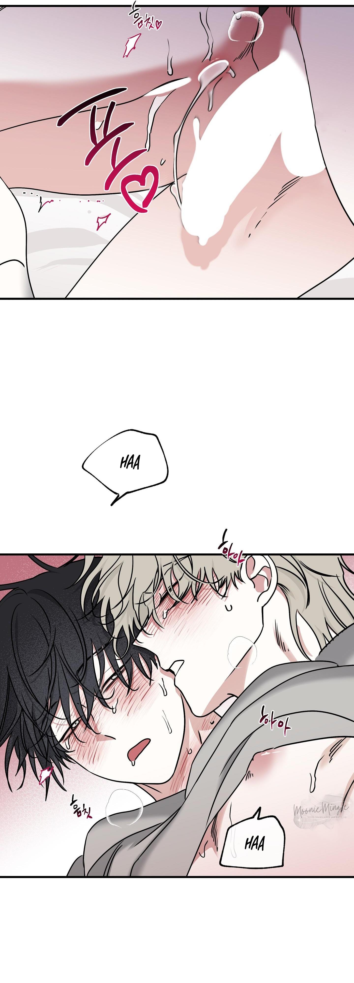 Night by the sea Chapter 111.9 page 48 - 