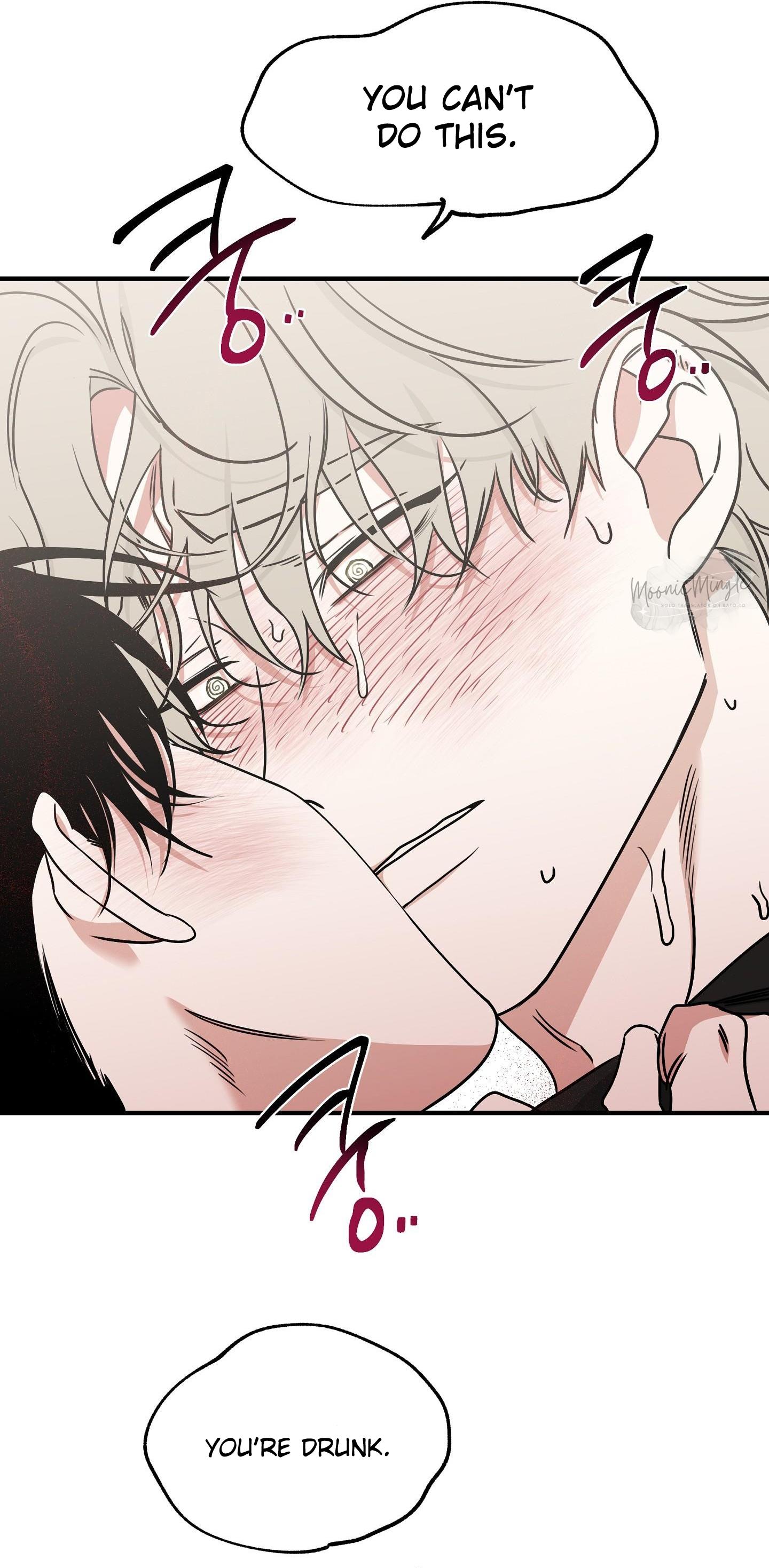 Night by the sea Chapter 111.9 page 8 - 