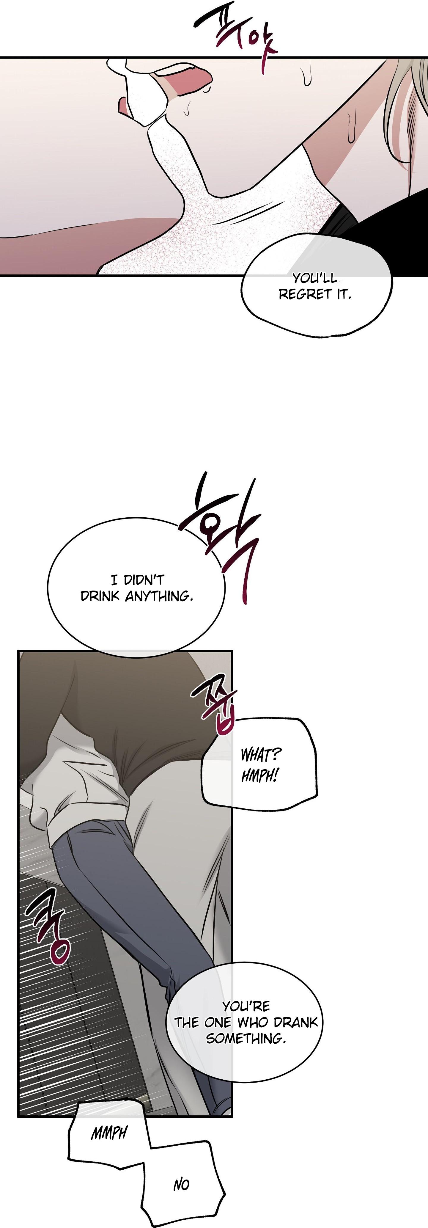 Night by the sea Chapter 111.9 page 9 - 