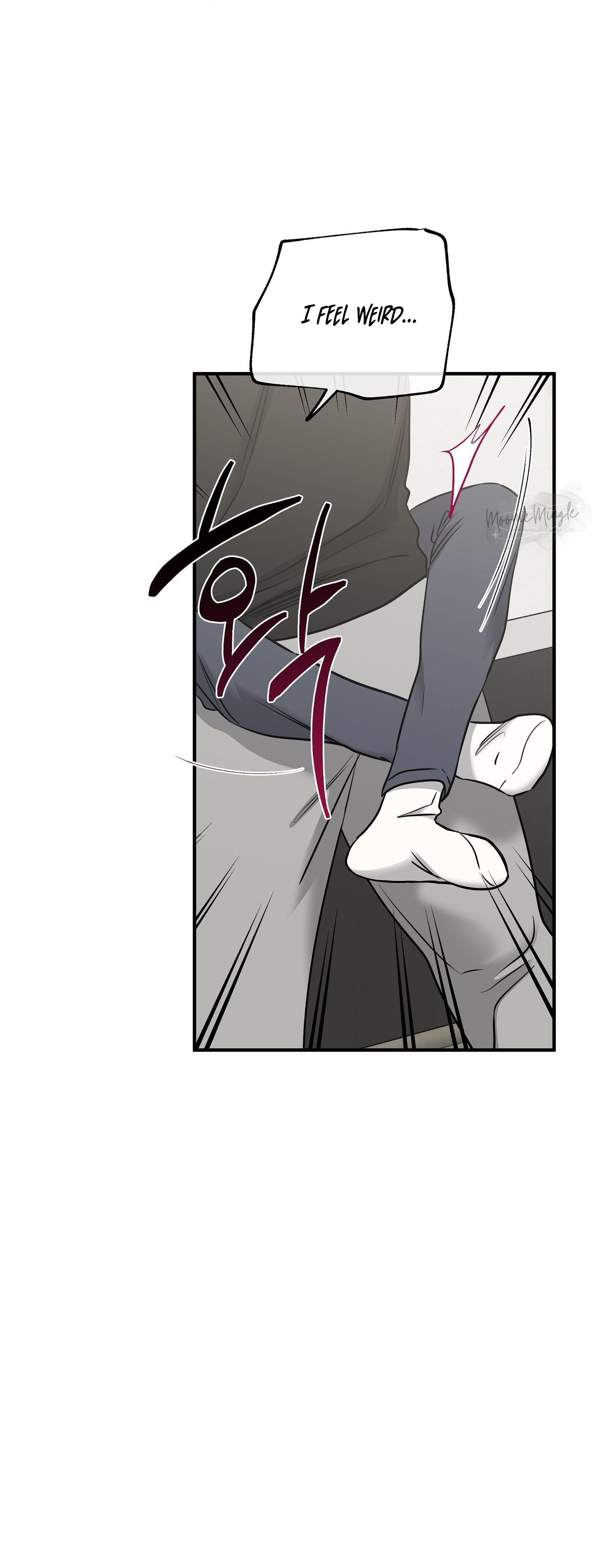 Night by the sea Chapter 111.9 page 10 - 