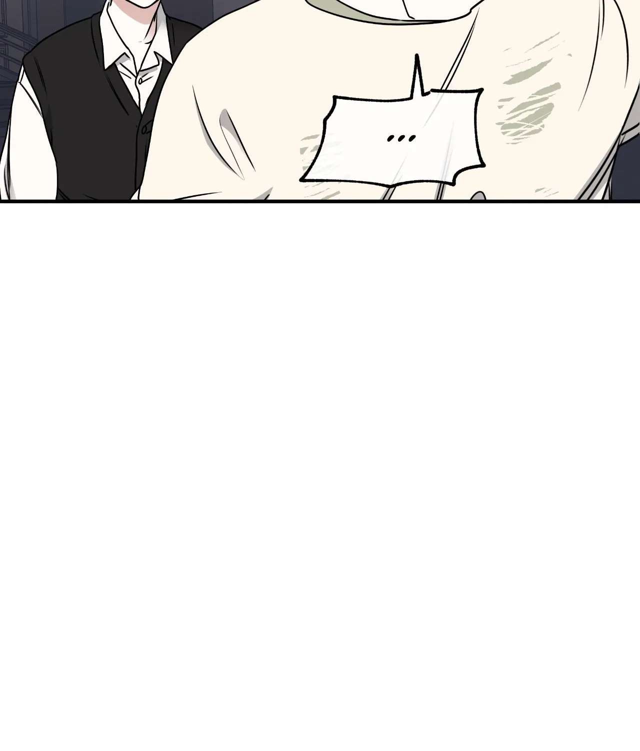 Night by the sea Chapter 111 page 18 - 