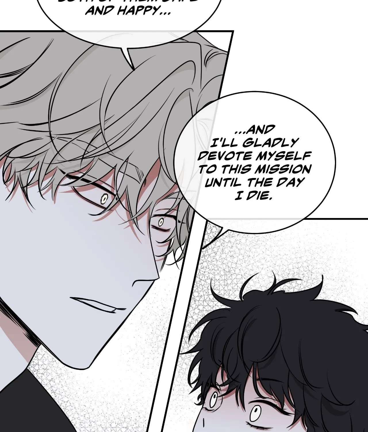Night by the sea Chapter 111 page 77 - 