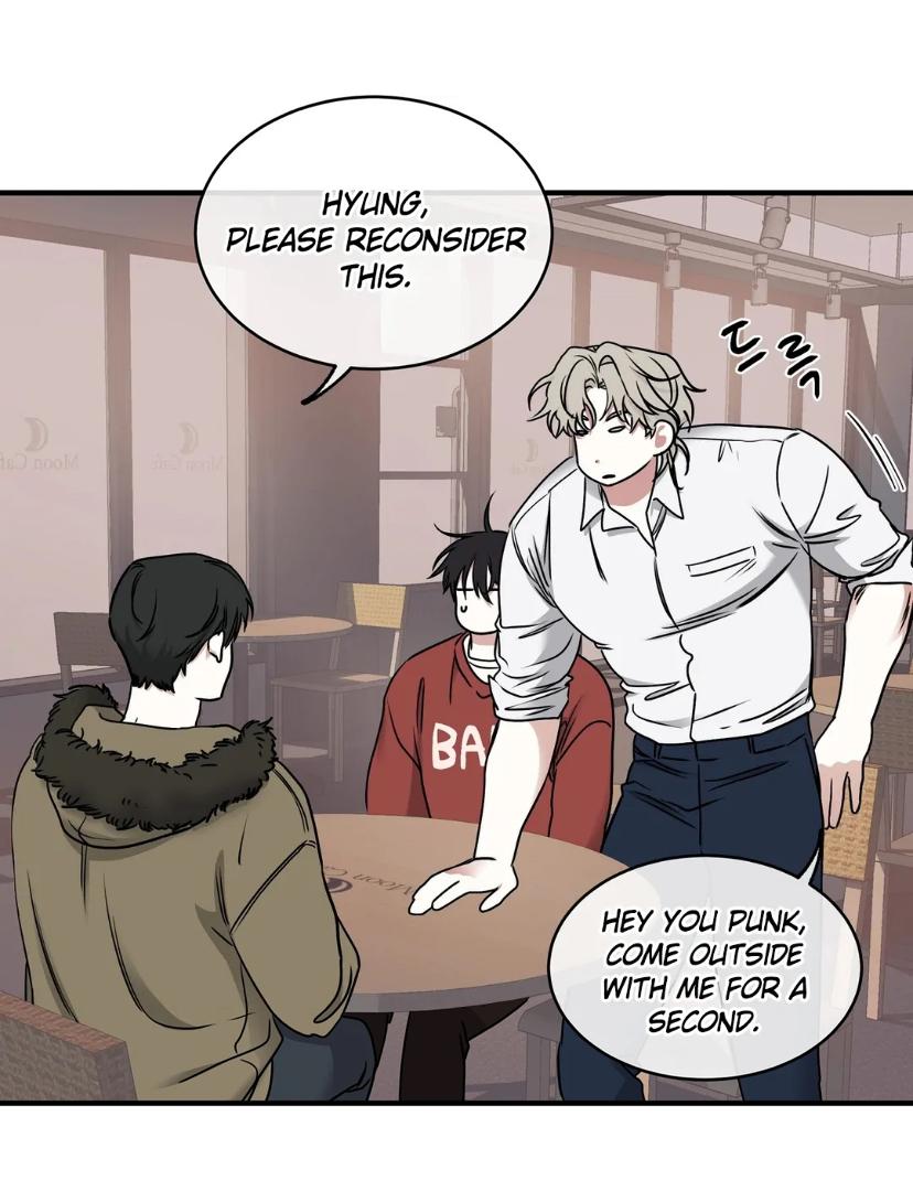Night by the sea Chapter 112.3 page 4 - 
