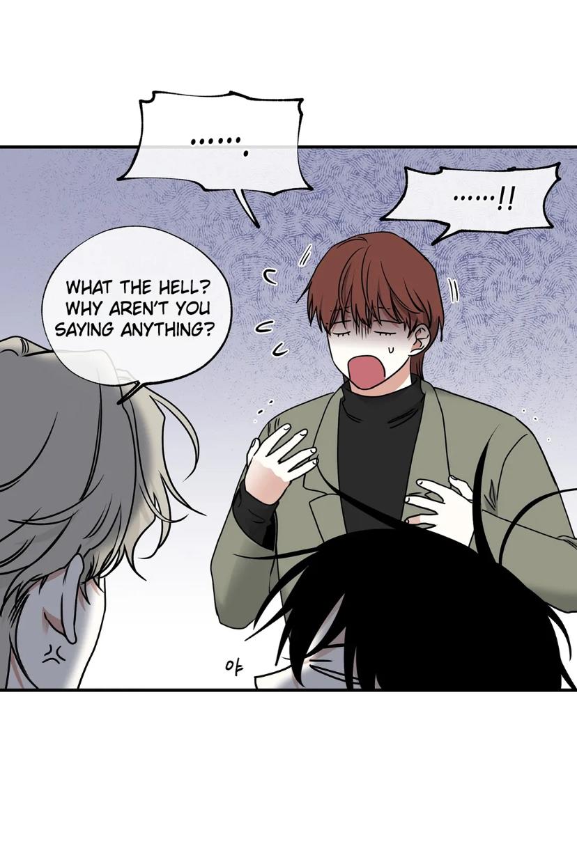 Night by the sea Chapter 112.3 page 5 - 