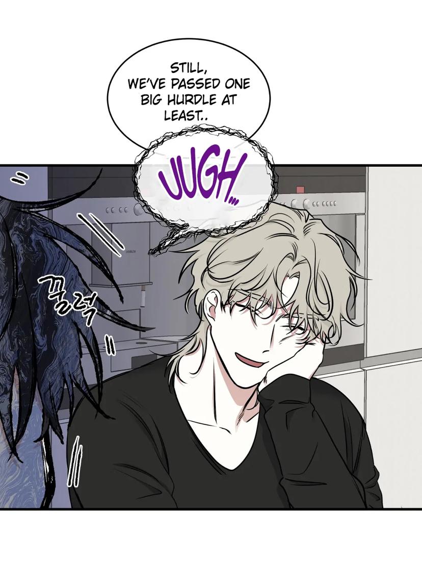 Night by the sea Chapter 112.3 page 69 - 
