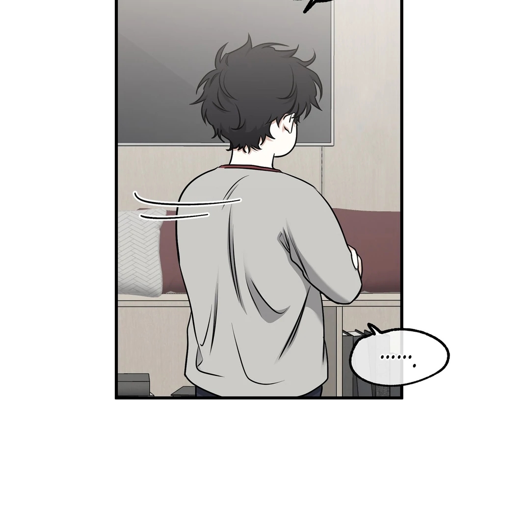 Night by the sea Chapter 112.4 page 104 - 