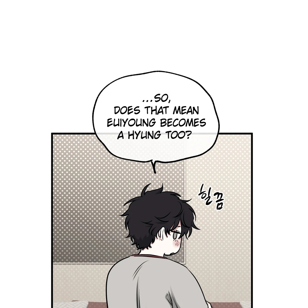 Night by the sea Chapter 112.4 page 105 - 