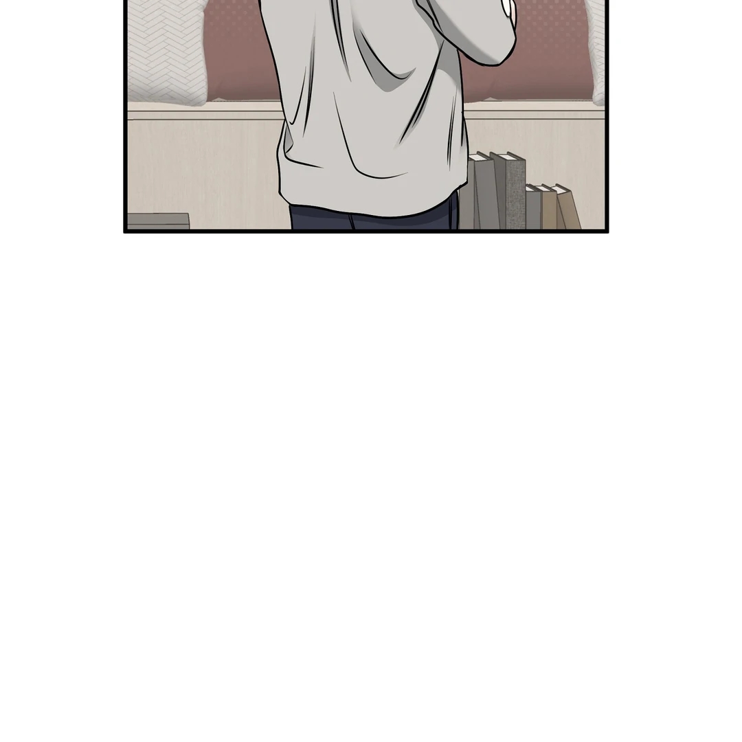 Night by the sea Chapter 112.4 page 106 - 