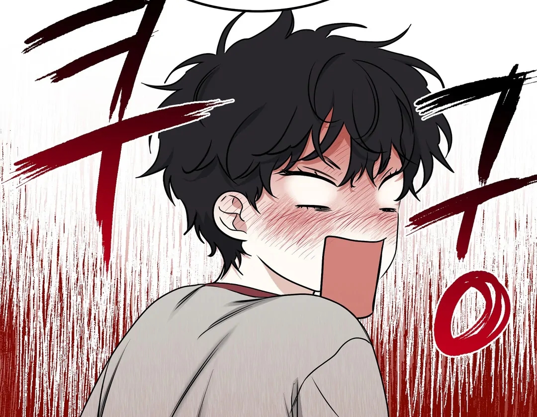 Night by the sea Chapter 112.4 page 110 - 