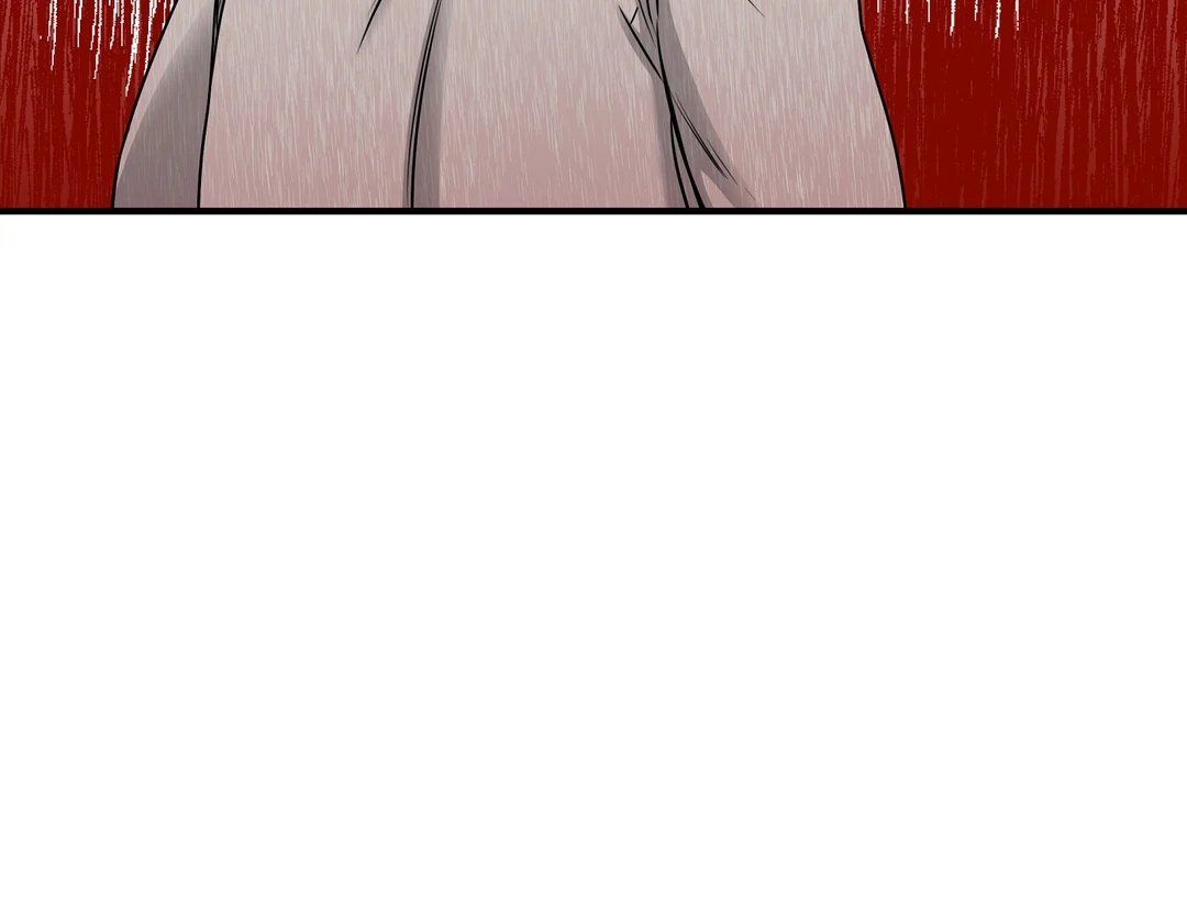 Night by the sea Chapter 112.4 page 111 - 