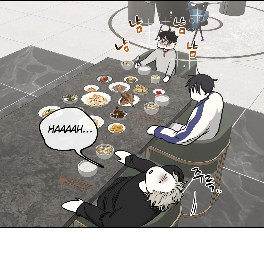 Night by the sea Chapter 112.4 page 116 - 