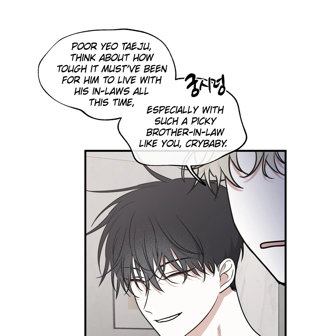 Night by the sea Chapter 112.4 page 119 - 