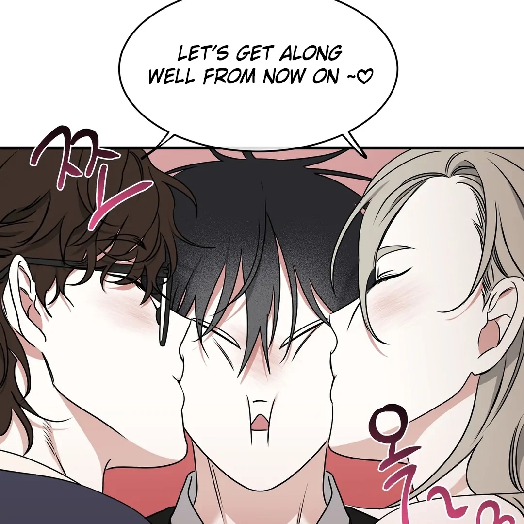 Night by the sea Chapter 112.4 page 13 - 
