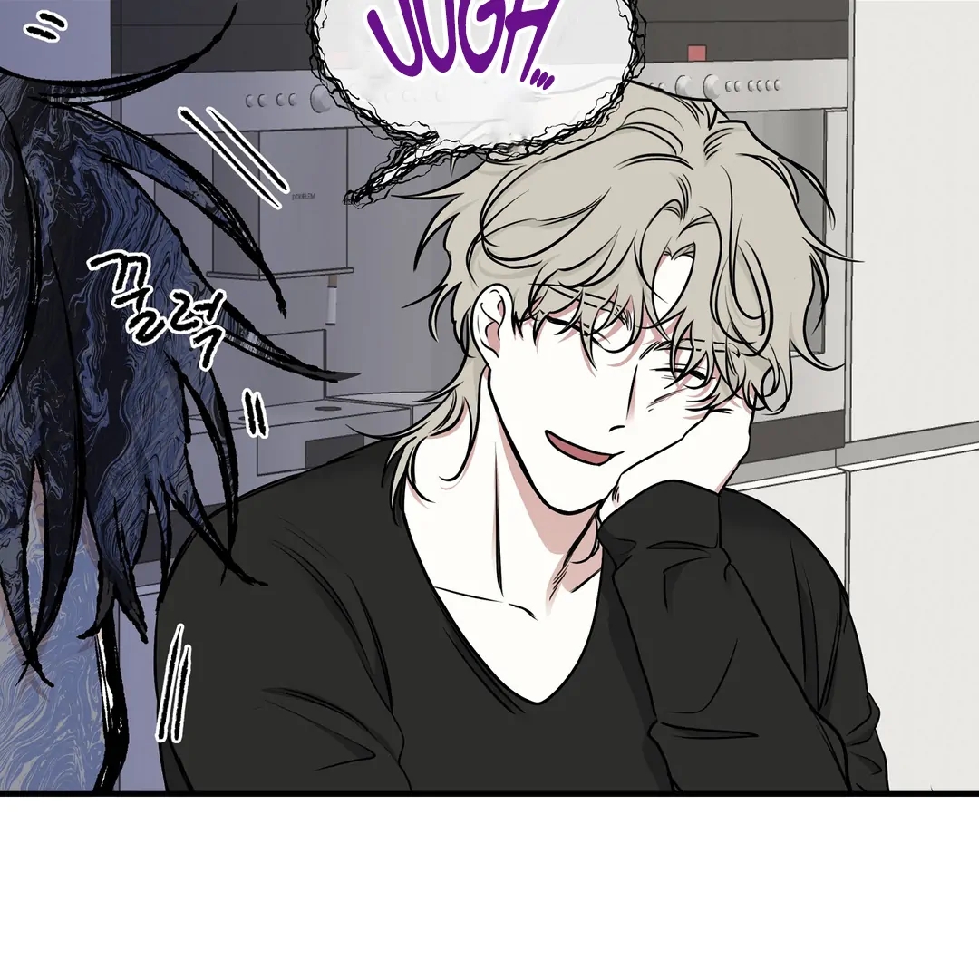 Night by the sea Chapter 112.4 page 121 - 